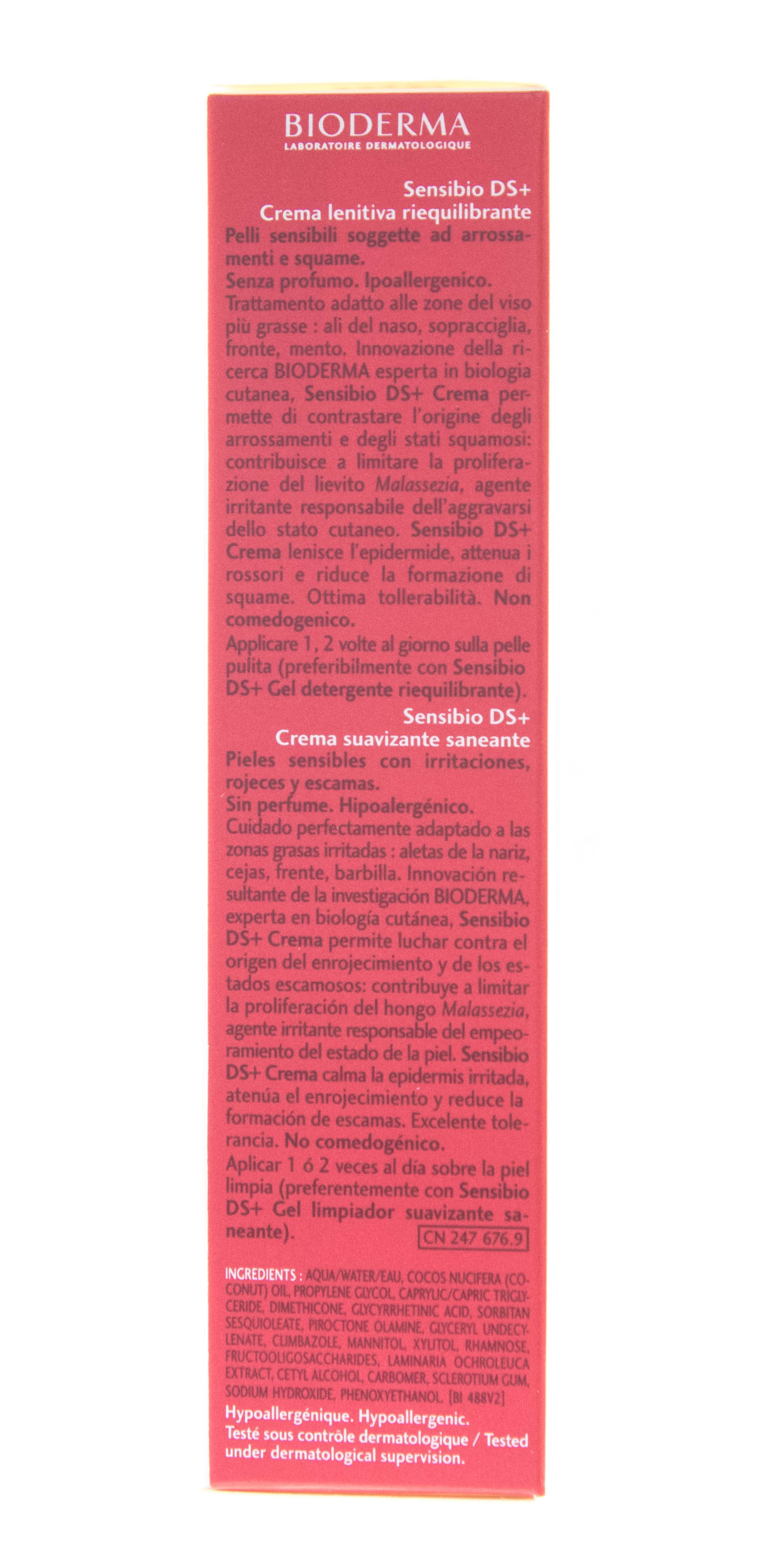 Биодерма Крем Сенсибио DS+ 40 мл (Bioderma, Sensibio) фото 3