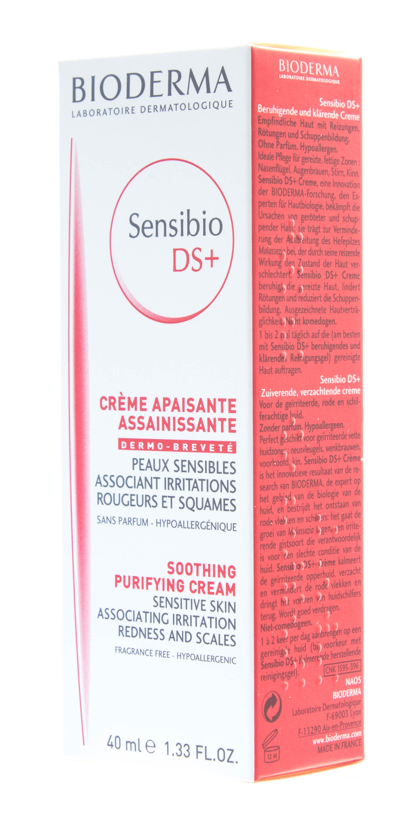 Биодерма Крем Сенсибио DS+ 40 мл (Bioderma, Sensibio) фото 2