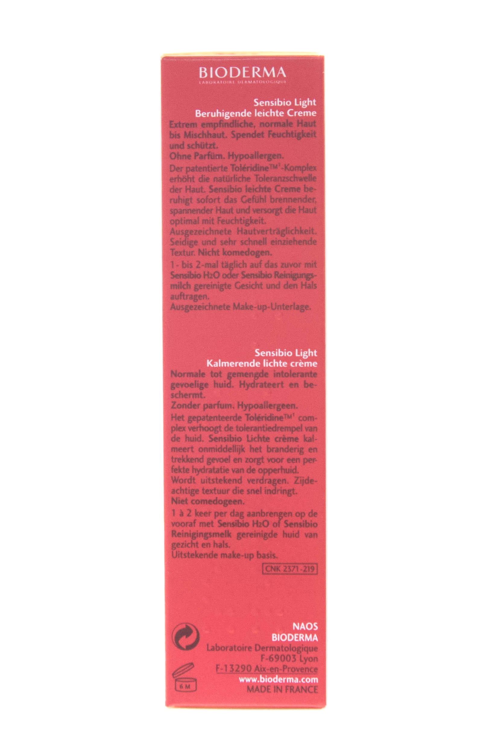 Биодерма Увлажняющий крем Light для чувствительной кожи, 40 мл (Bioderma, Sensibio) Биодерма Увлажняющий крем Light для чувствительной кожи, 40 мл (Bioderma, Sensibio) фото 6