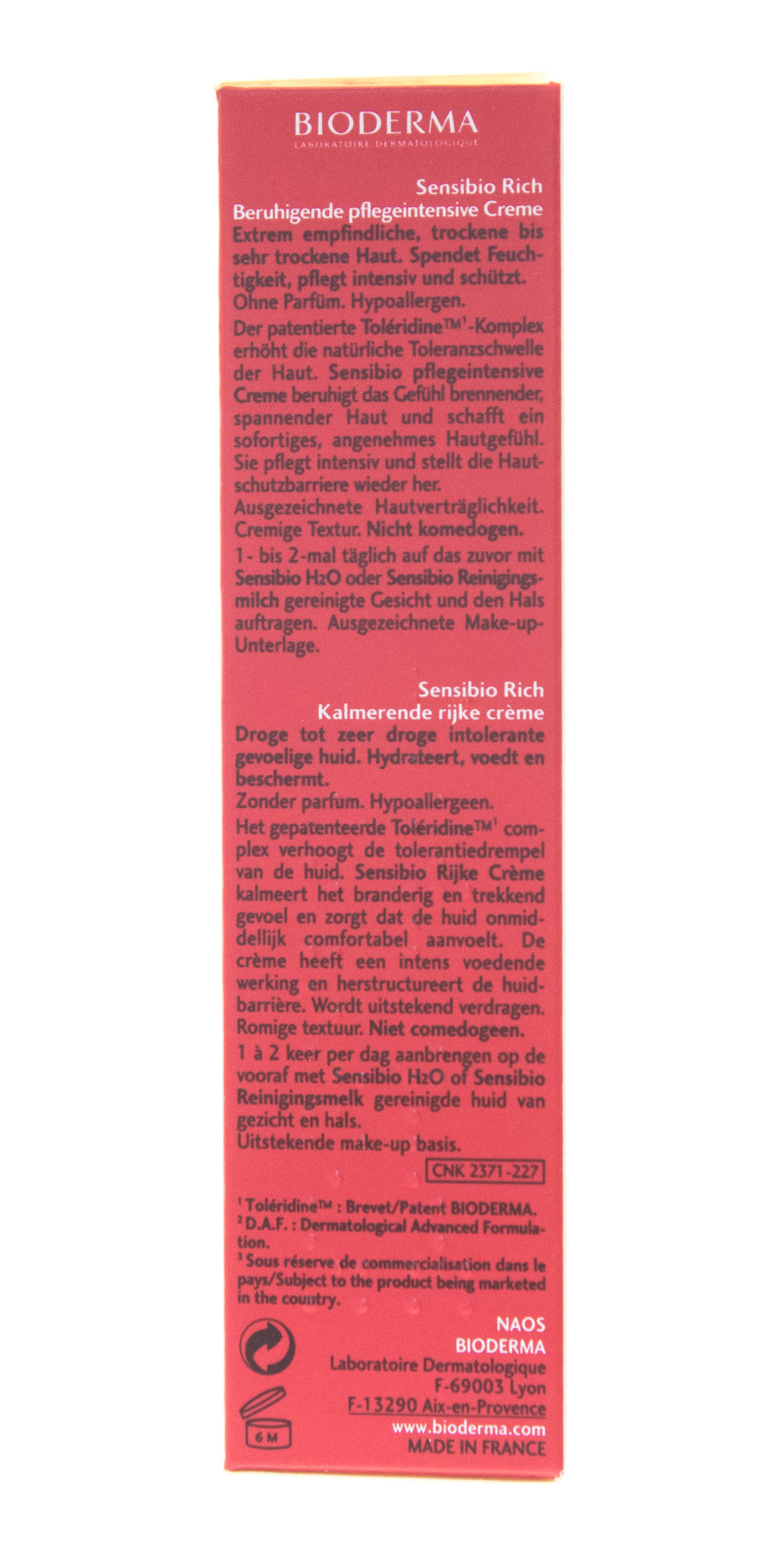 Биодерма Увлажняющий крем Rich для сухой чувствительной кожи, 40 мл (Bioderma, Sensibio) Биодерма Увлажняющий крем Rich для сухой чувствительной кожи, 40 мл (Bioderma, Sensibio) фото 5