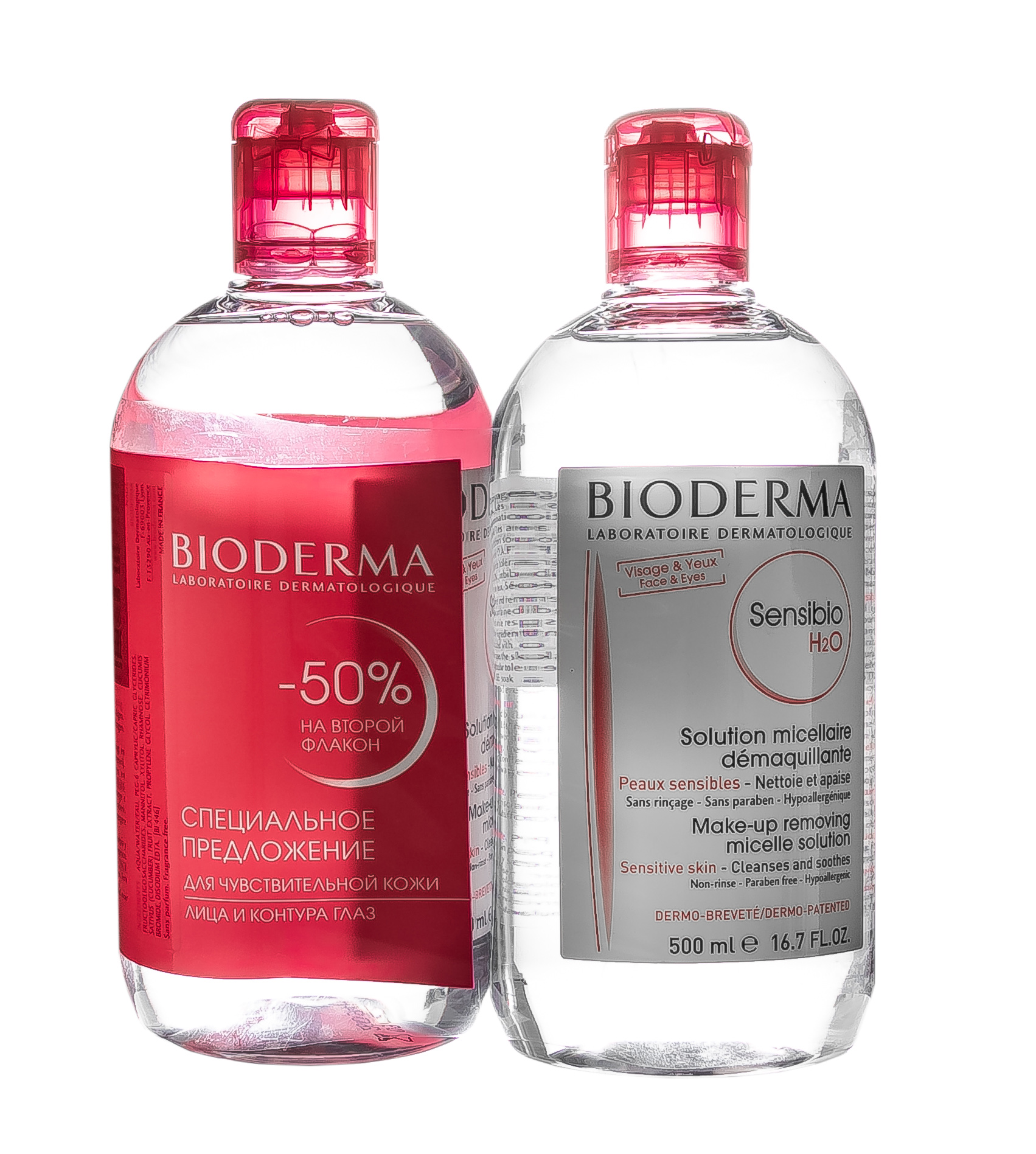 Биодерма Набор: мицеллярная вода H2O, 2 шт х 500 мл (Bioderma, Sensibio) фото 1