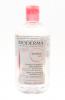 Биодерма Очищающая вода Сенсибио H2O 500 мл (Bioderma, Sensibio) фото 5