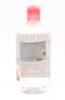 Биодерма Очищающая вода Сенсибио H2O 500 мл (Bioderma, Sensibio) фото 3