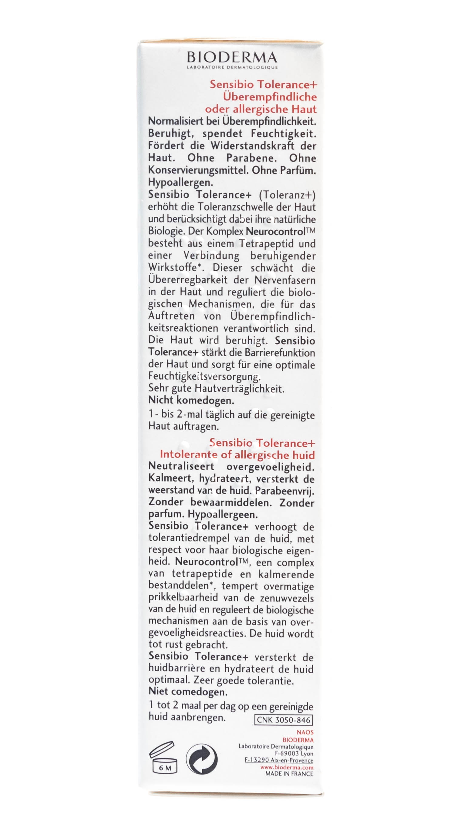 Биодерма Сенсибио Толеранс+ Оздоравливающий уход 40 мл (Bioderma, Sensibio) Биодерма Сенсибио Толеранс+ Оздоравливающий уход 40 мл (Bioderma, Sensibio) фото 5