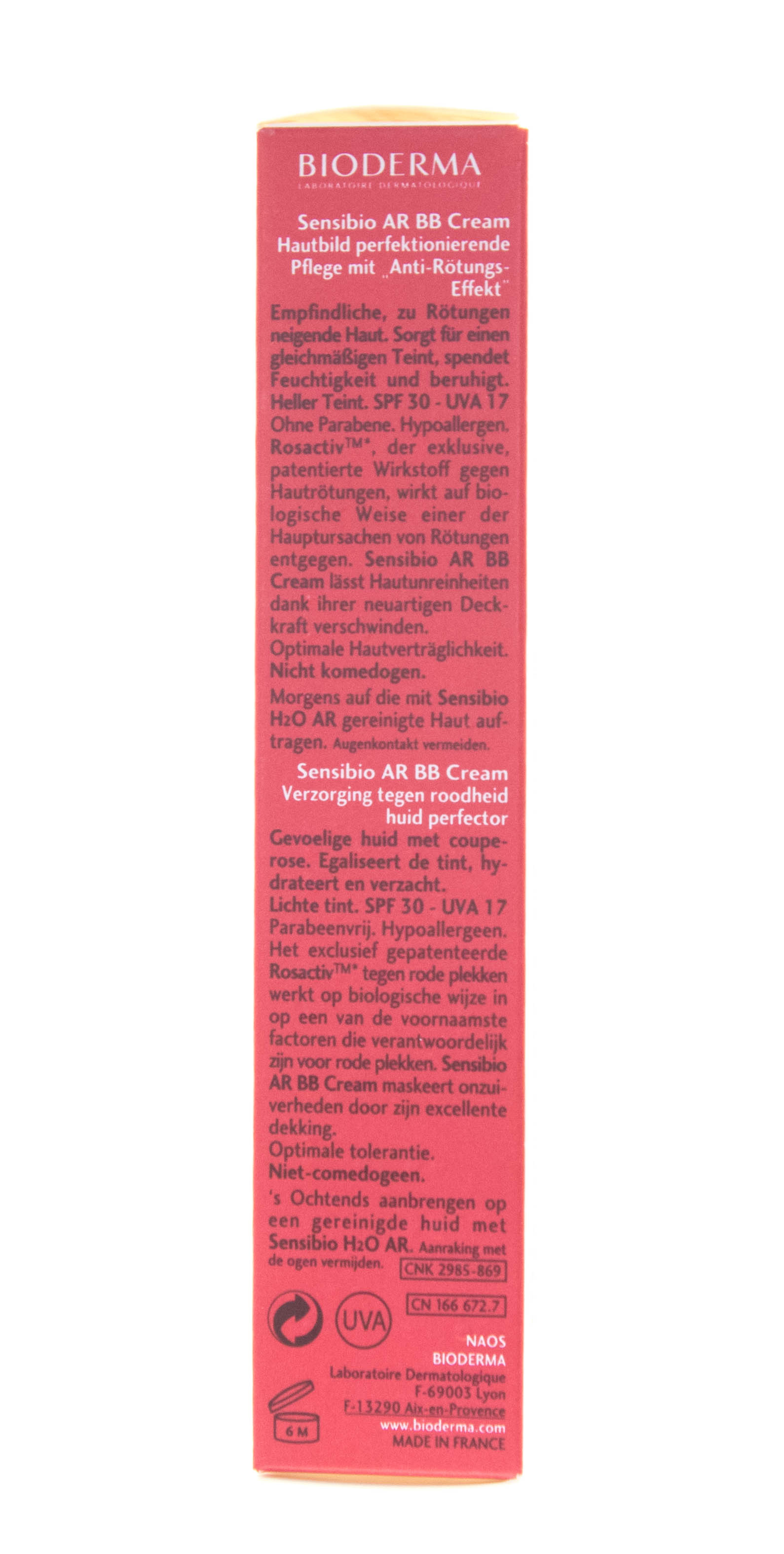 Биодерма Защитный BB-крем AR для кожи с покраснениями и розацеа, 40 мл (Bioderma, Sensibio) фото 5