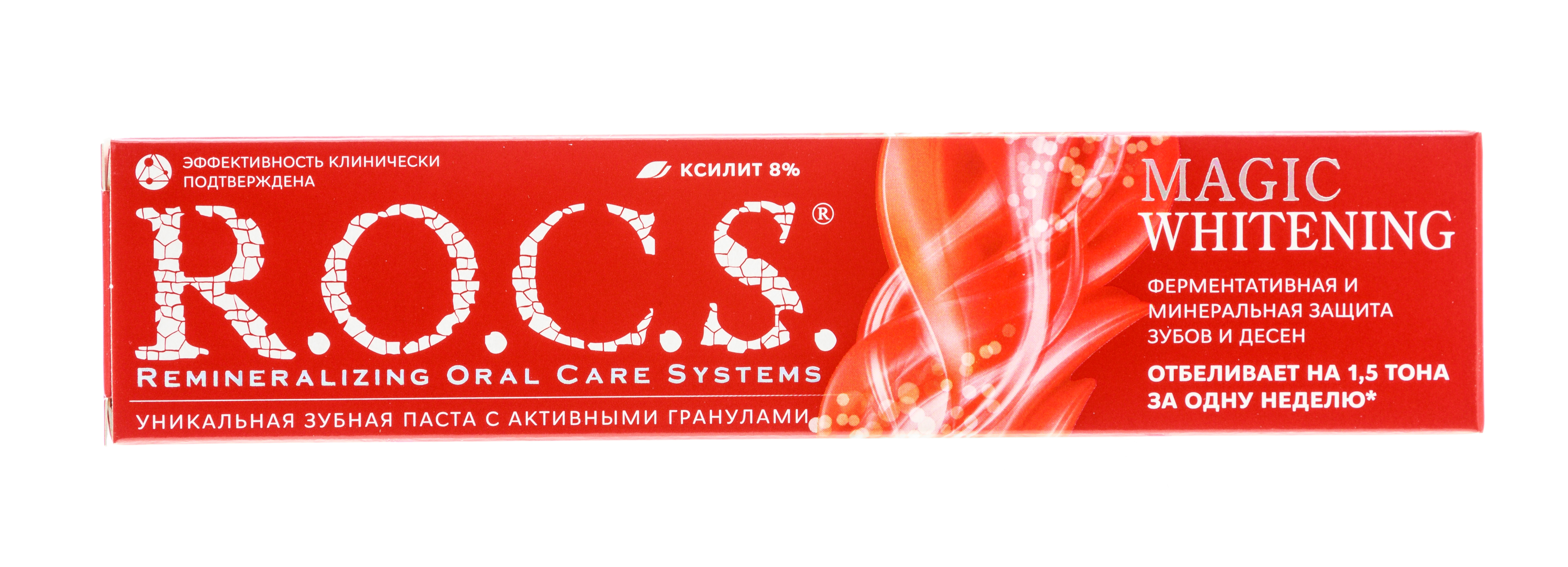 рокс медикал медитал. рокс 0301036. хан рокс интернет магазин рукоделия. Rocs антитабак. хан рокс.