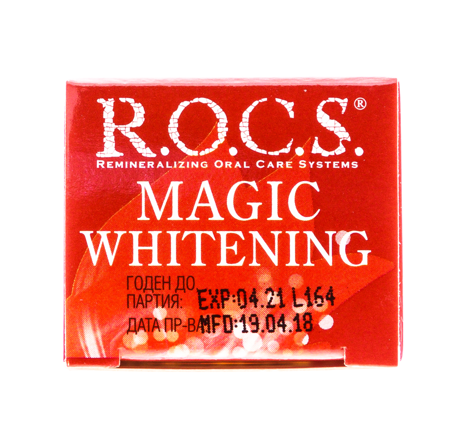 Рокс Зубная паста 