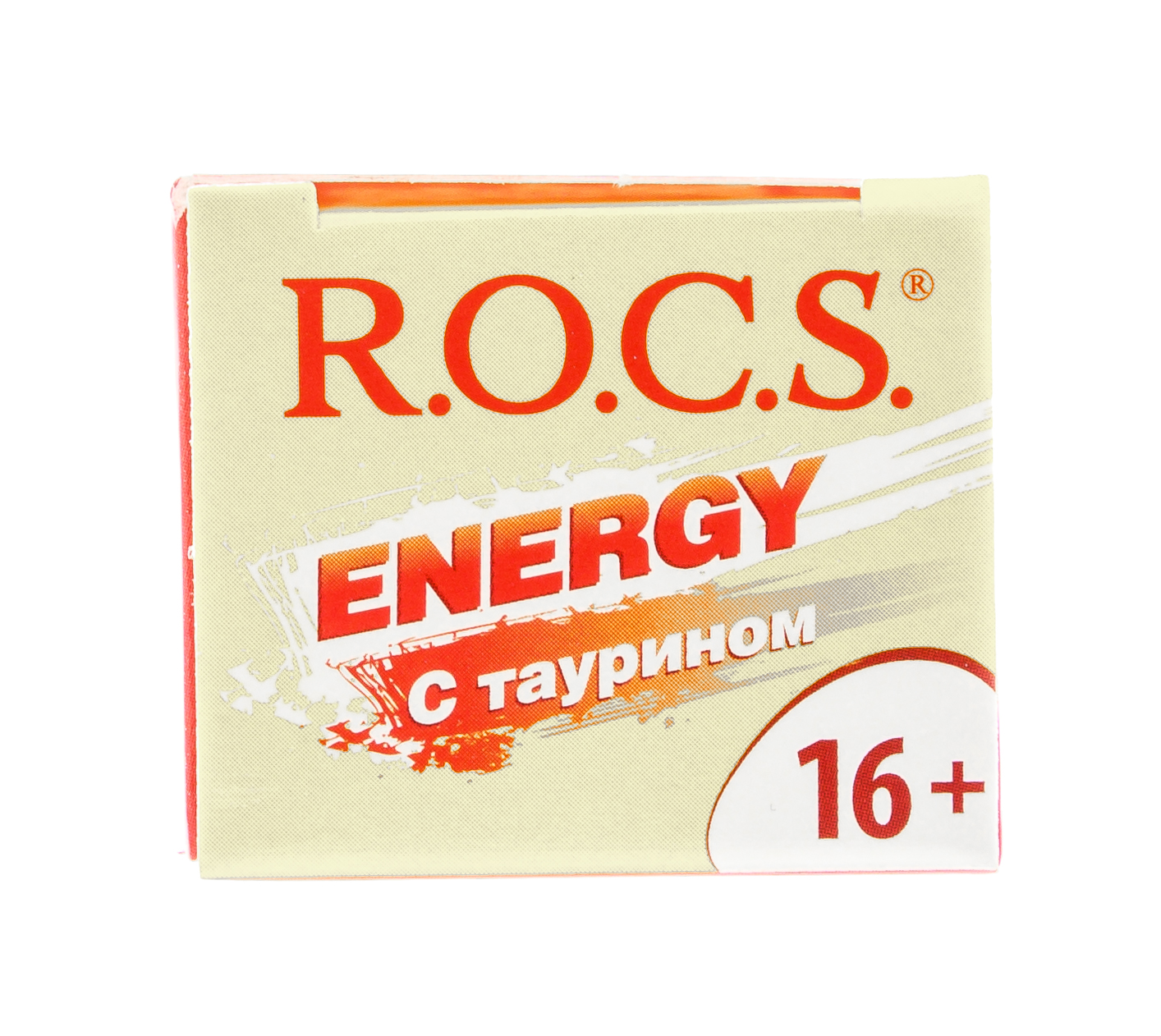 Energy с таурином 16: заряд бодрости и энергии с самого утра новые фото Energy с таурином 16: заряд бодрости и энергии с самого утра новые фото