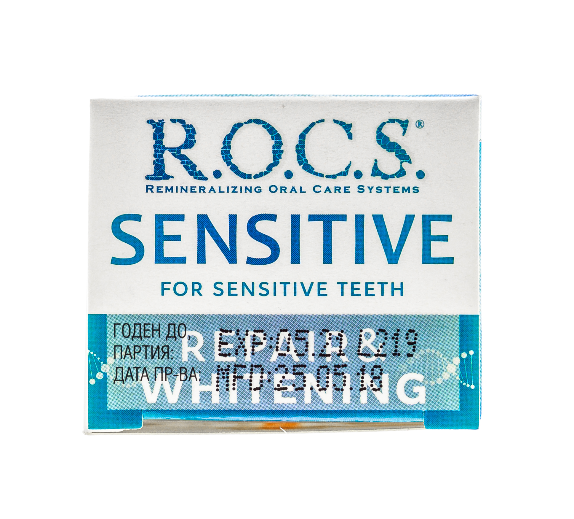 Рокс Зубная паста SENSITIVE Восстановление и Отбеливание 94 гр (R.O.C.S., Зубные пасты Adults) фото 6