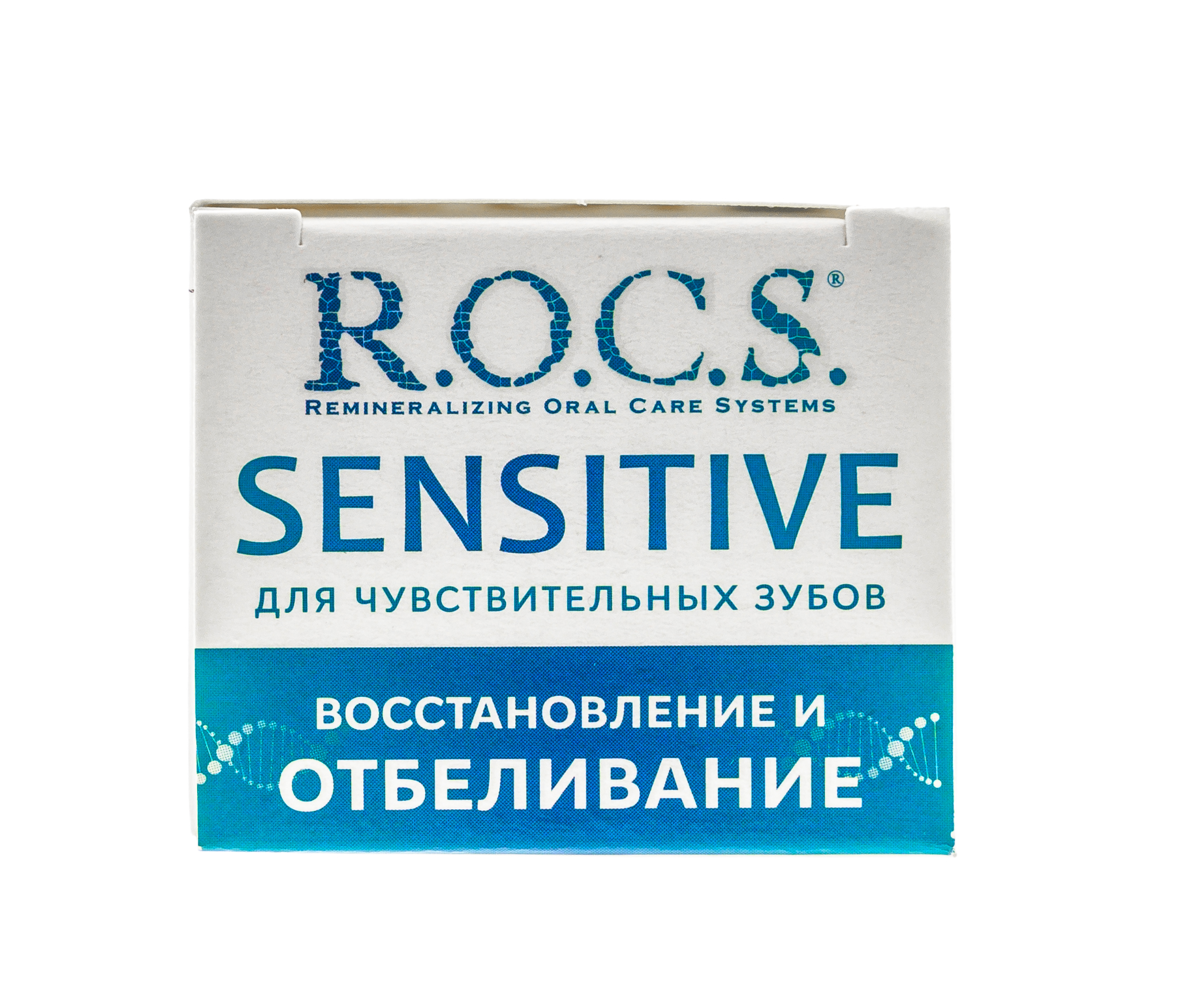 Рокс Зубная паста SENSITIVE Восстановление и Отбеливание 94 гр (R.O.C.S., Зубные пасты Adults) фото 7
