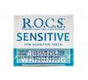 Рокс Зубная паста SENSITIVE Восстановление и Отбеливание 94 гр (R.O.C.S., Зубные пасты Adults) фото 7