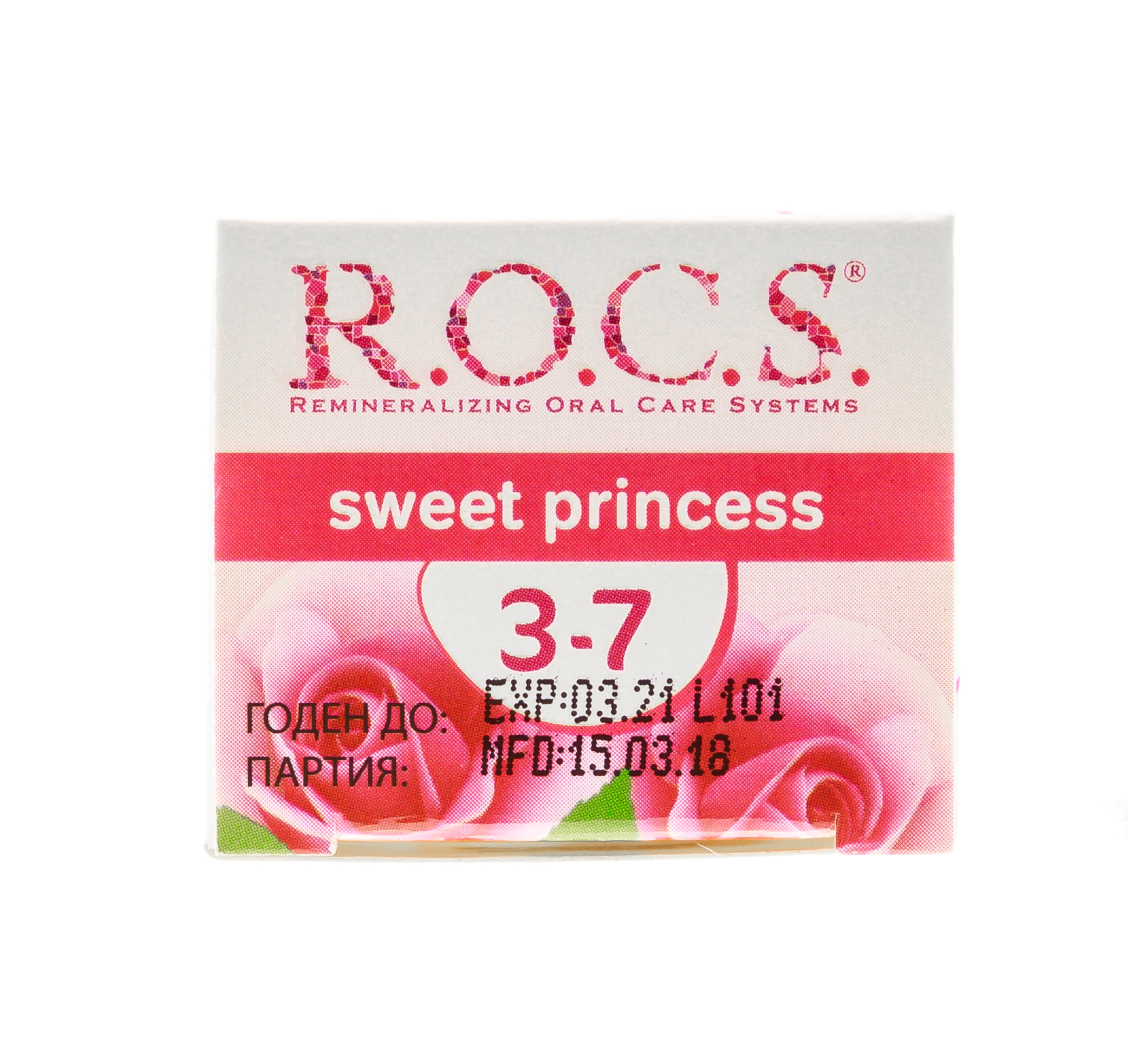 Рокс Зубная паста Kids Sweet Princess с ароматом Розы, 45 г (R.O.C.S., Kids 3-7 years) фото 2