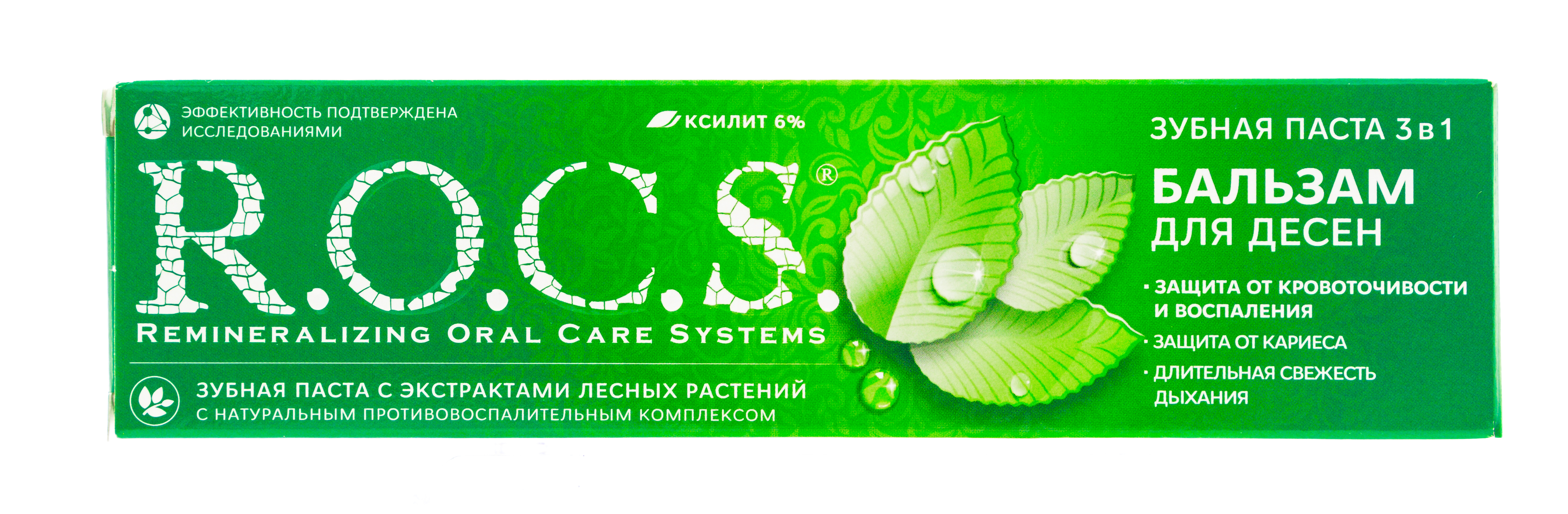 Рокс Зубная паста 