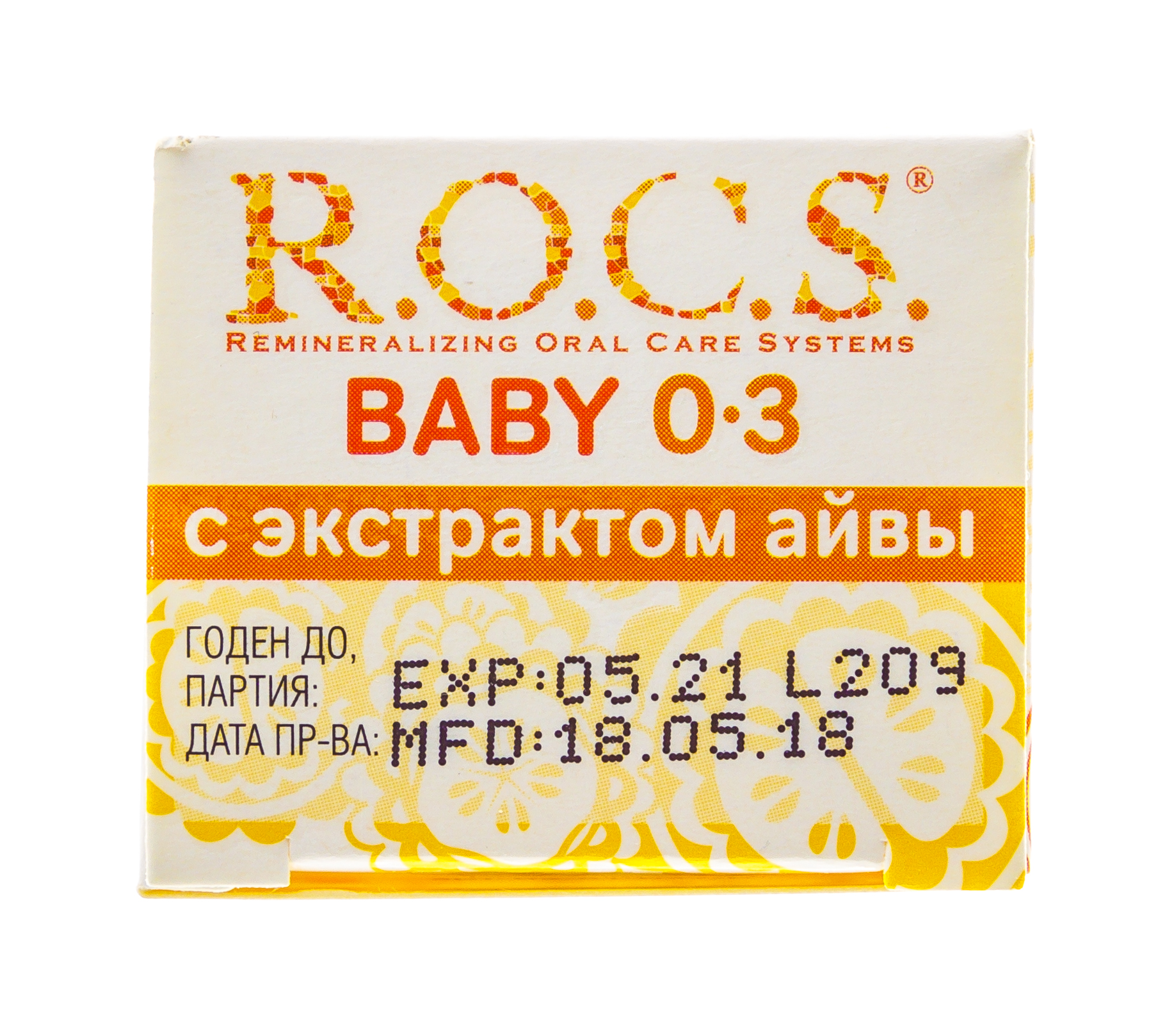 Рокс Зубная паста Для младенцев с экстрактом Айвы 45 гр (R.O.C.S., Baby 0-3 года) фото 2