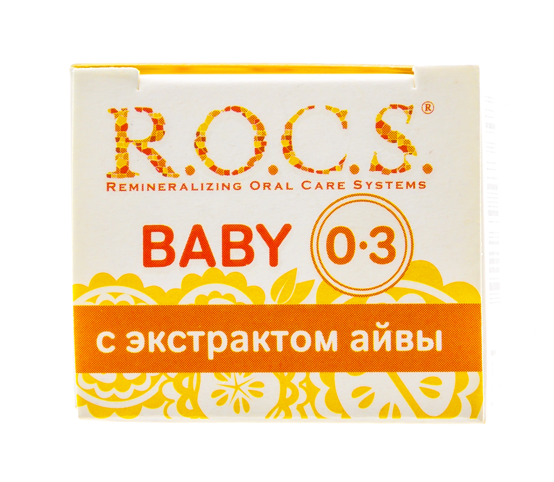 Рокс Зубная паста Для младенцев с экстрактом Айвы 45 гр (R.O.C.S., Baby 0-3 года) фото 3