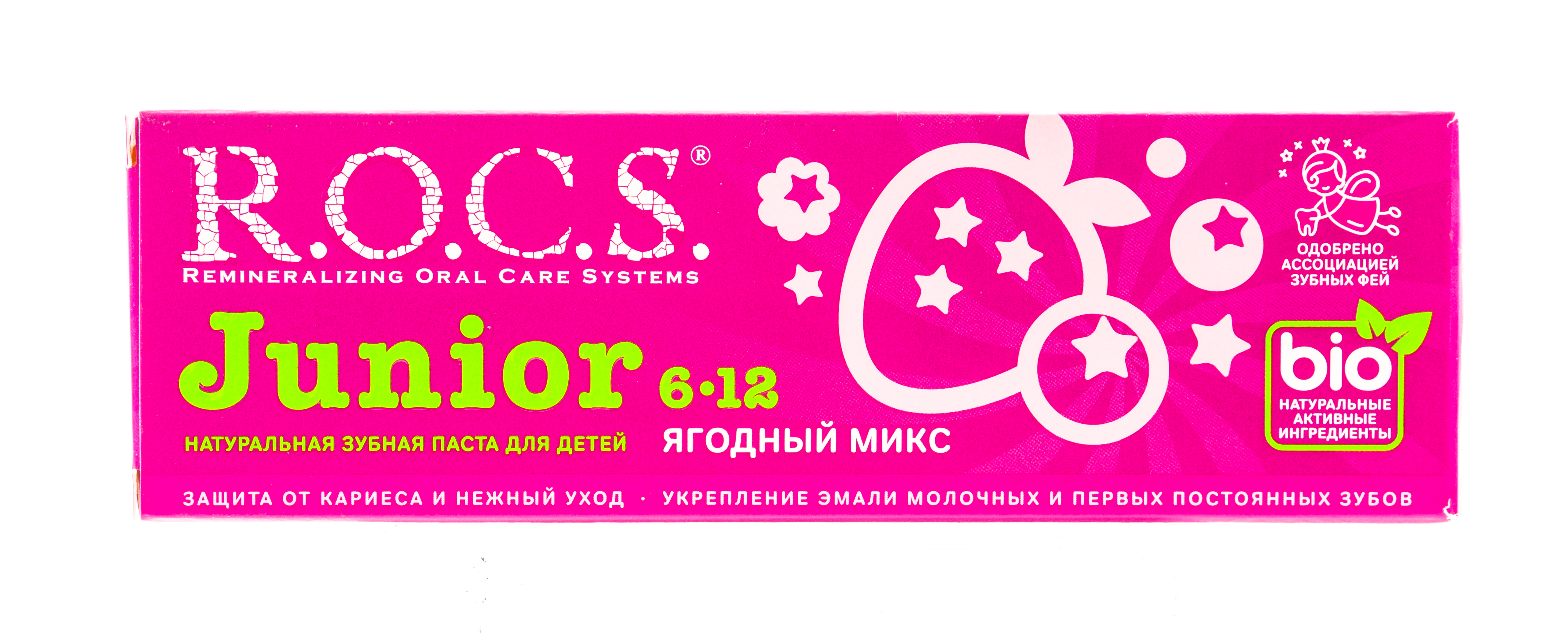 Рокс Зубная паста Junior 