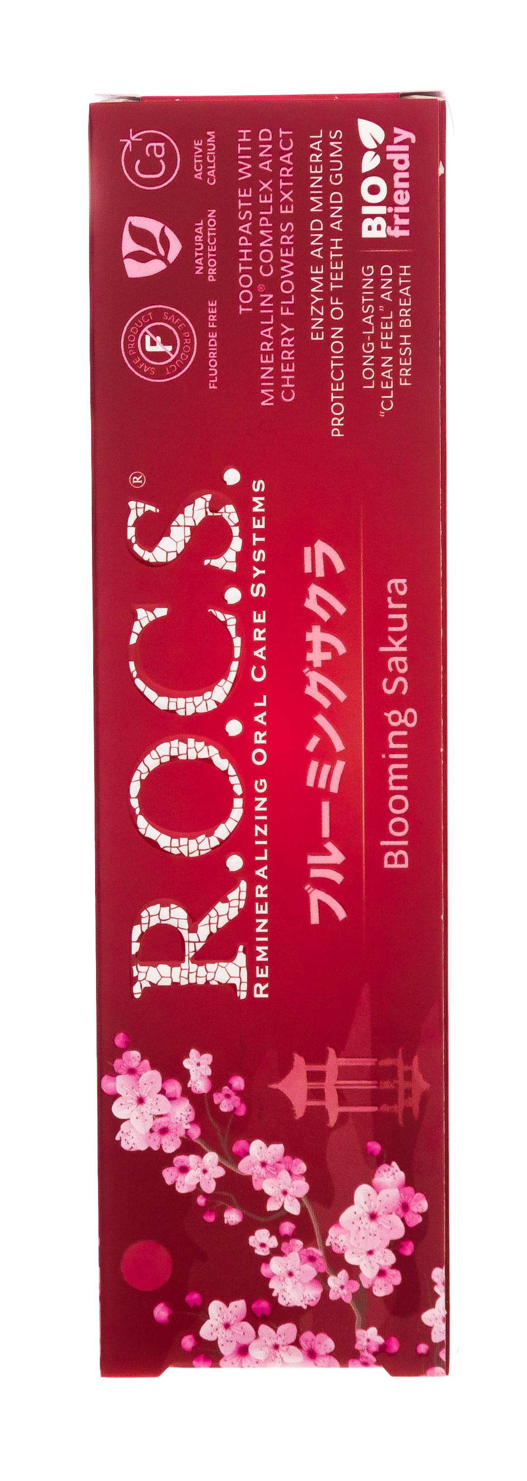 Рокс Зубная паста R.O.C.S 