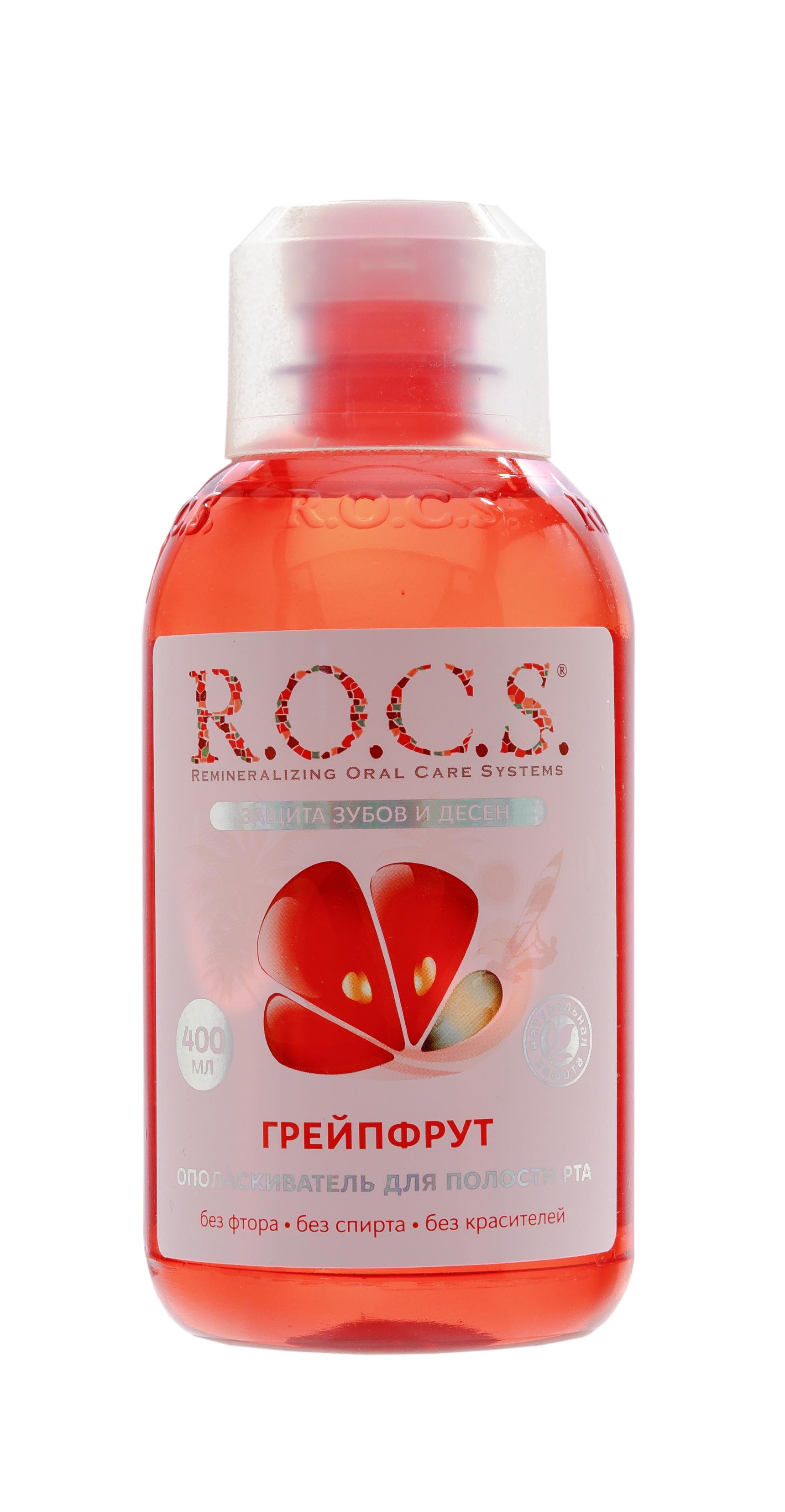 Рокс Ополаскиватель для полости рта  Рокс Ополаскиватель для полости рта