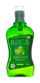 R.O.C.S. Ополаскиватель Двойная мята, 250 мл. фото