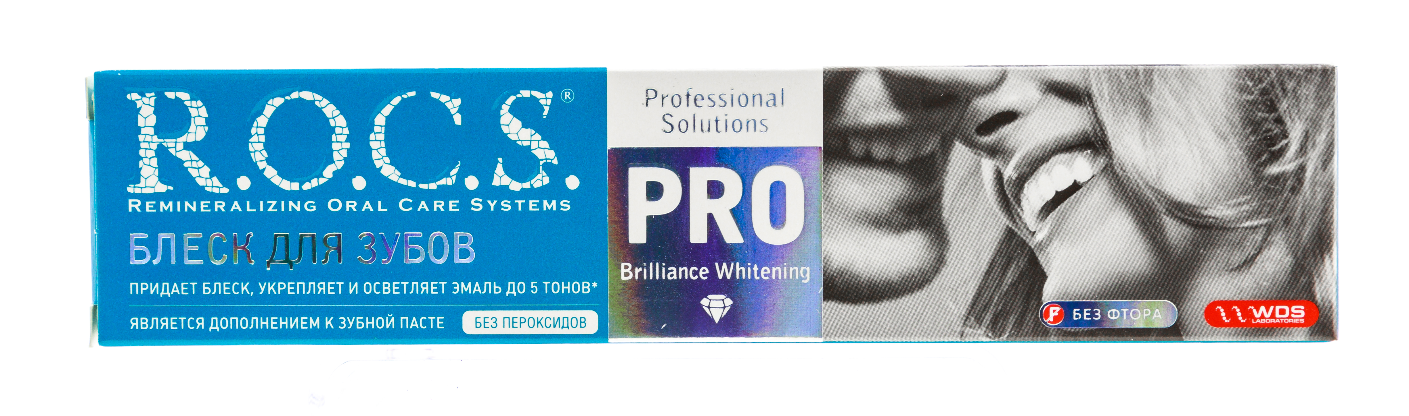 Рокс R.O.C.S. PRO Гель 