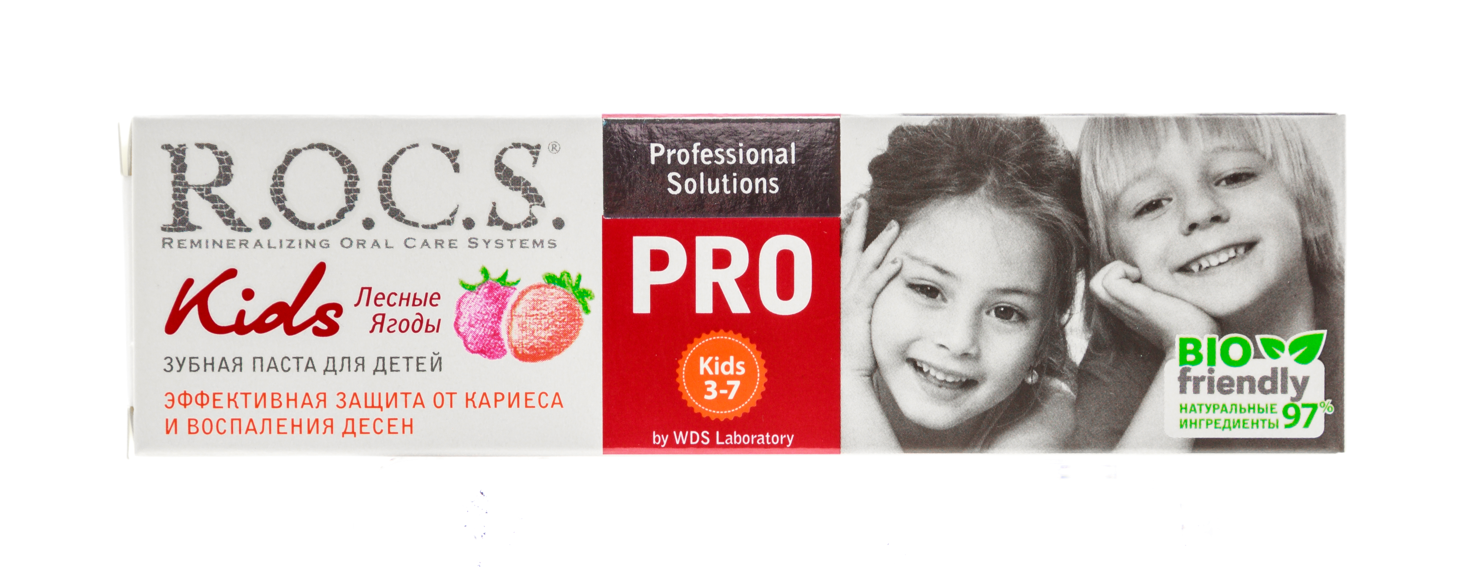 Рокс Зубная паста Kids 