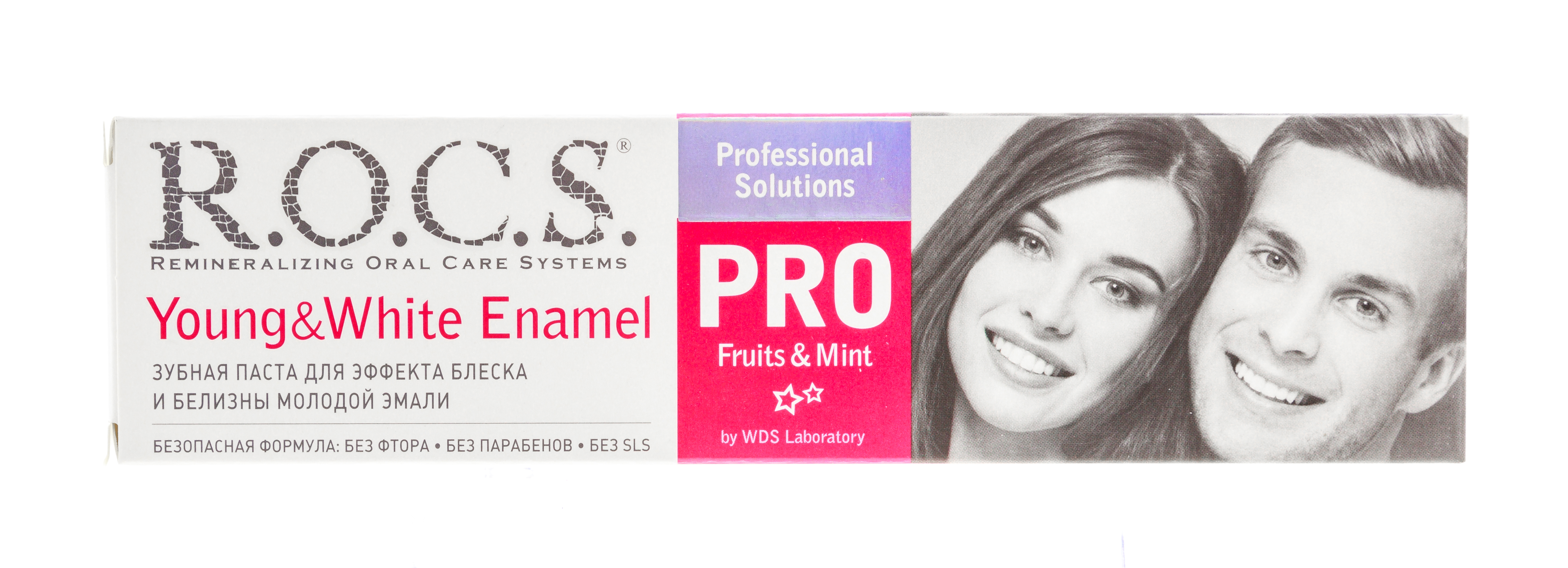 Whiteenamel. Зубная паста r. Car &white enamel. Whiteenamel. Эмаль пф-115 green enamel.