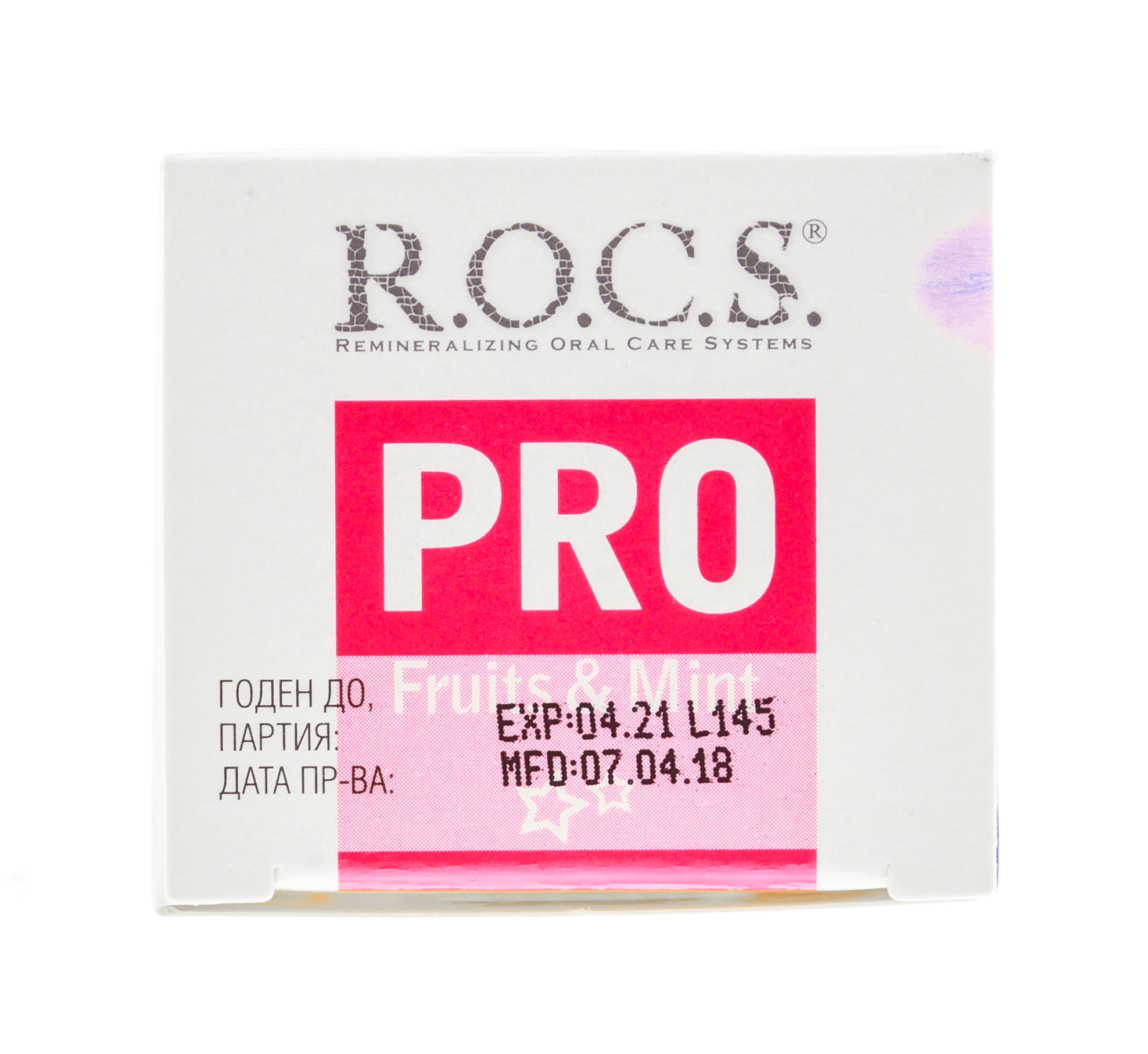 R.O.C.S. Зубная паста Young  White Enamel R.O.C.S. PRO, 135 гр. фото