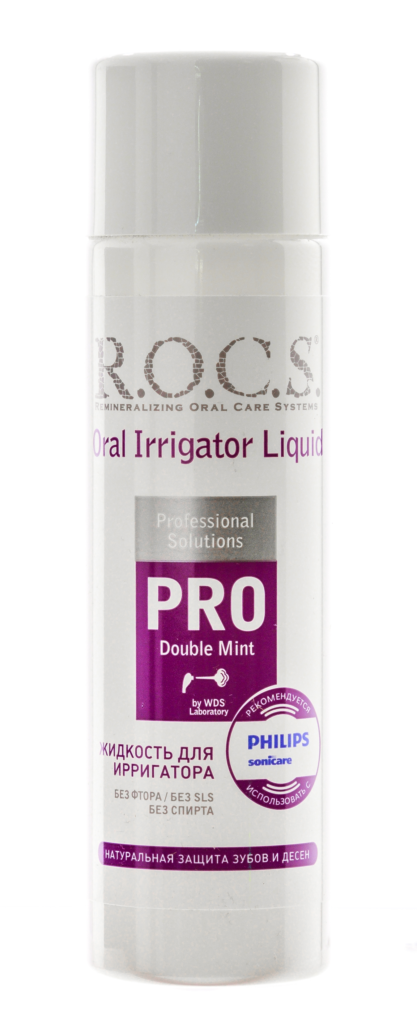 Рокс R.O.C.S. PRO Жидкость для Ирригатора, 75 мл (R.O.C.S., R.O.C.S. PRO) фото 0