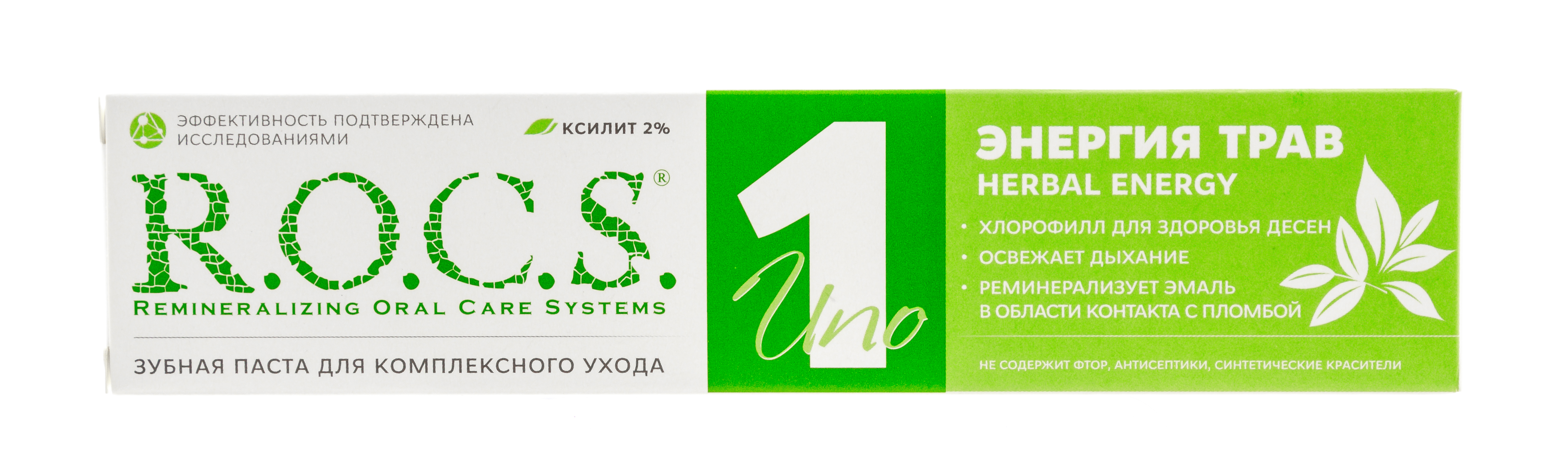 Рокс Uno Herbal Зубная паста Энергия трав 74 гр (R.O.C.S., Для Взрослых) фото 5