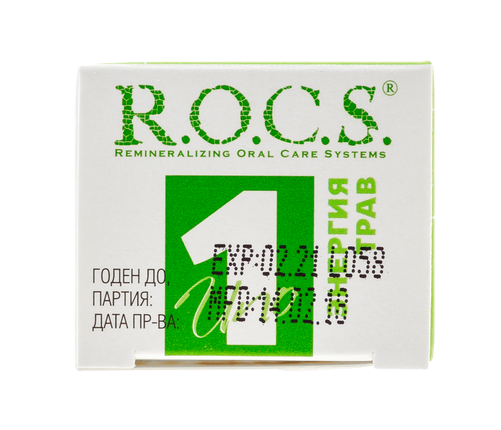 Рокс Uno Herbal Зубная паста Энергия трав 74 гр (R.O.C.S., Для Взрослых) фото 1