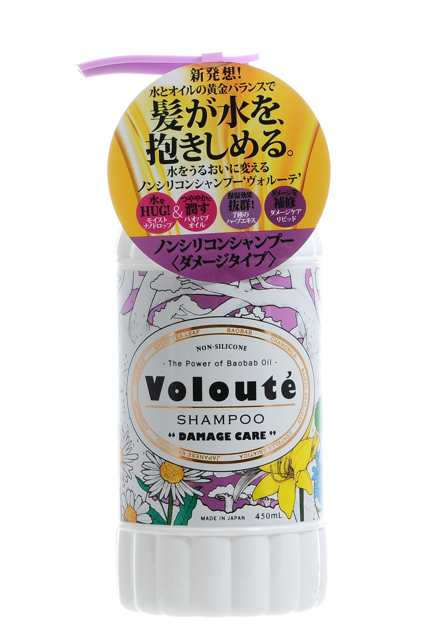 Вольют Шампунь Voloute 