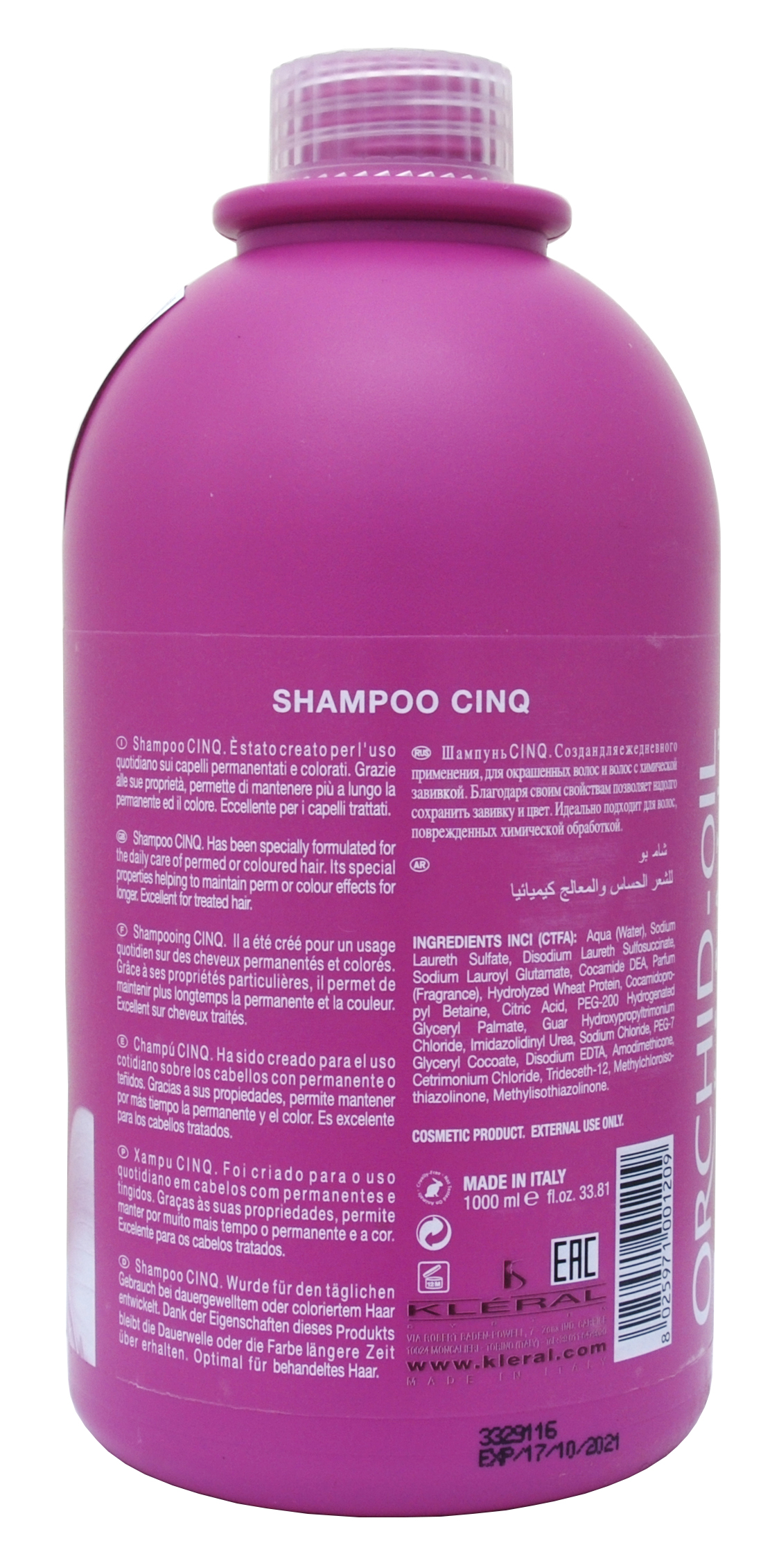 Клерал Систем Шампунь с кератином CINQ для волос, 1000 мл (Kleral System, Orchid Oil) фото 2