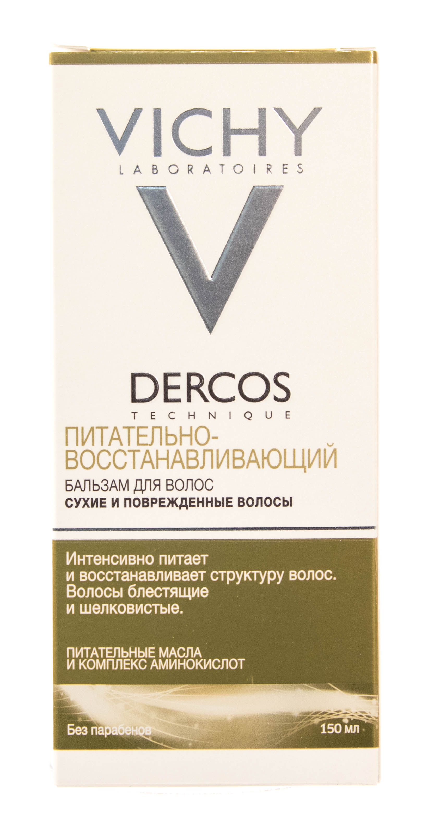 Виши Бальзам - ополаскиватель питательно-восстанавливающий для сухих поврежденных волос Деркос 150 мл (Vichy, Dercos) Виши Бальзам - ополаскиватель питательно-восстанавливающий для сухих поврежденных волос Деркос 150 мл (Vichy, Dercos) фото 8