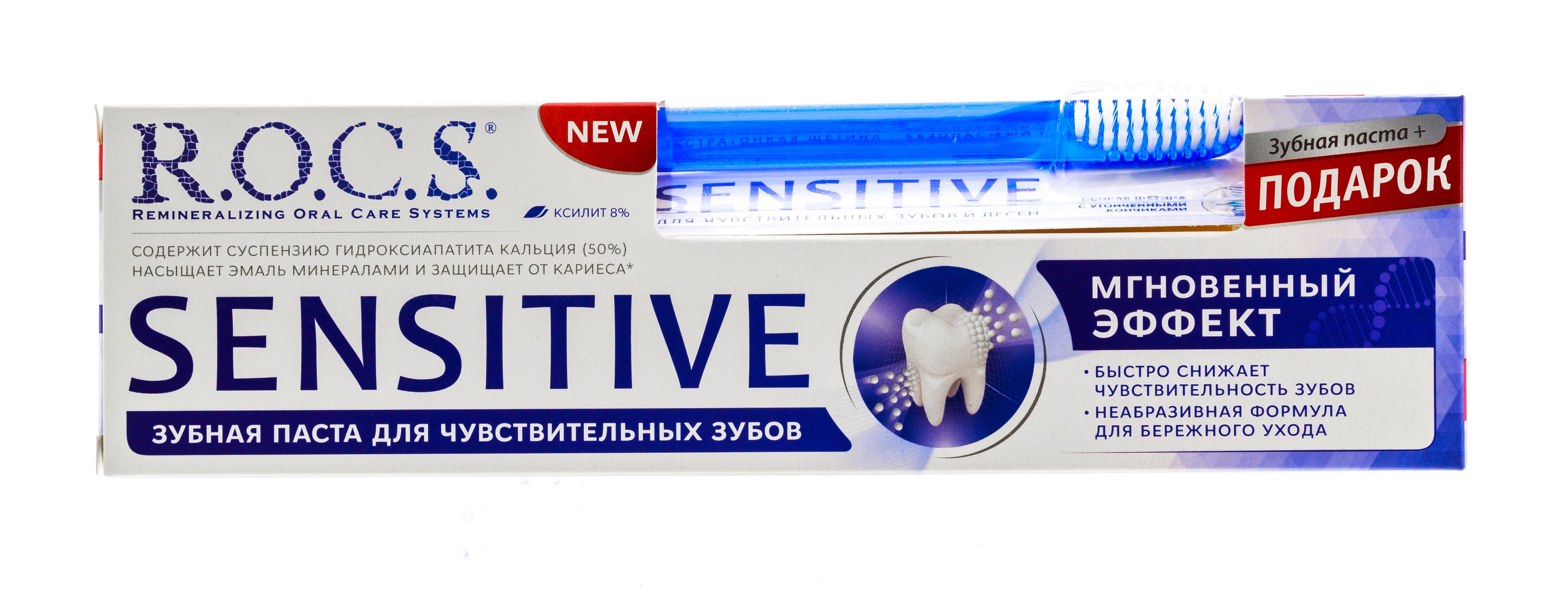 На этом месте растёт текст, но он ещё не созрел.