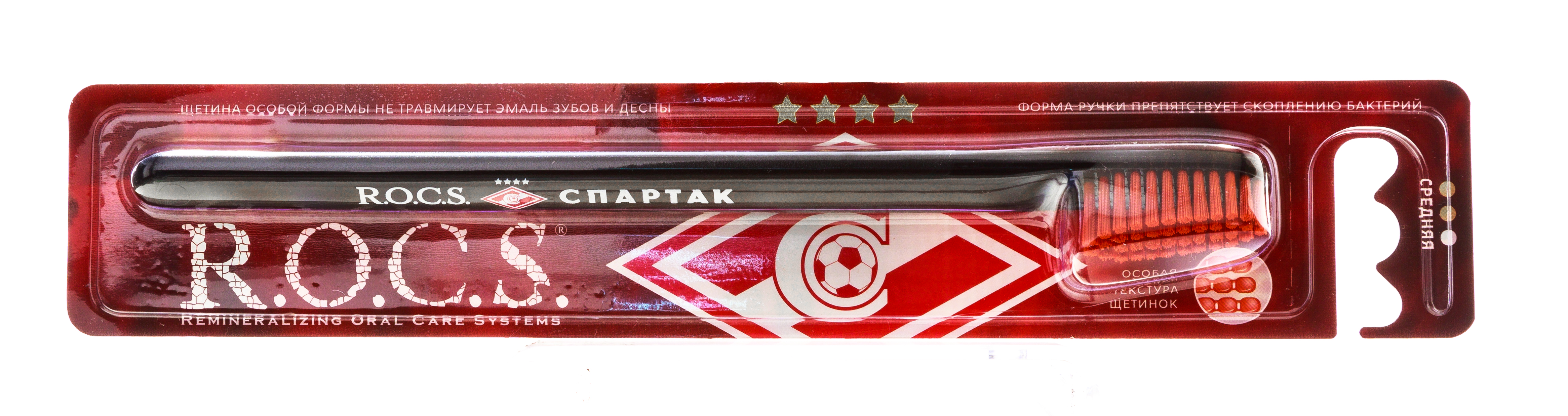 Рокс Зубная щетка R.O.C.S. Спартак Классическая, средняя 1 шт. (R.O.C.S., Для Взрослых) фото 2