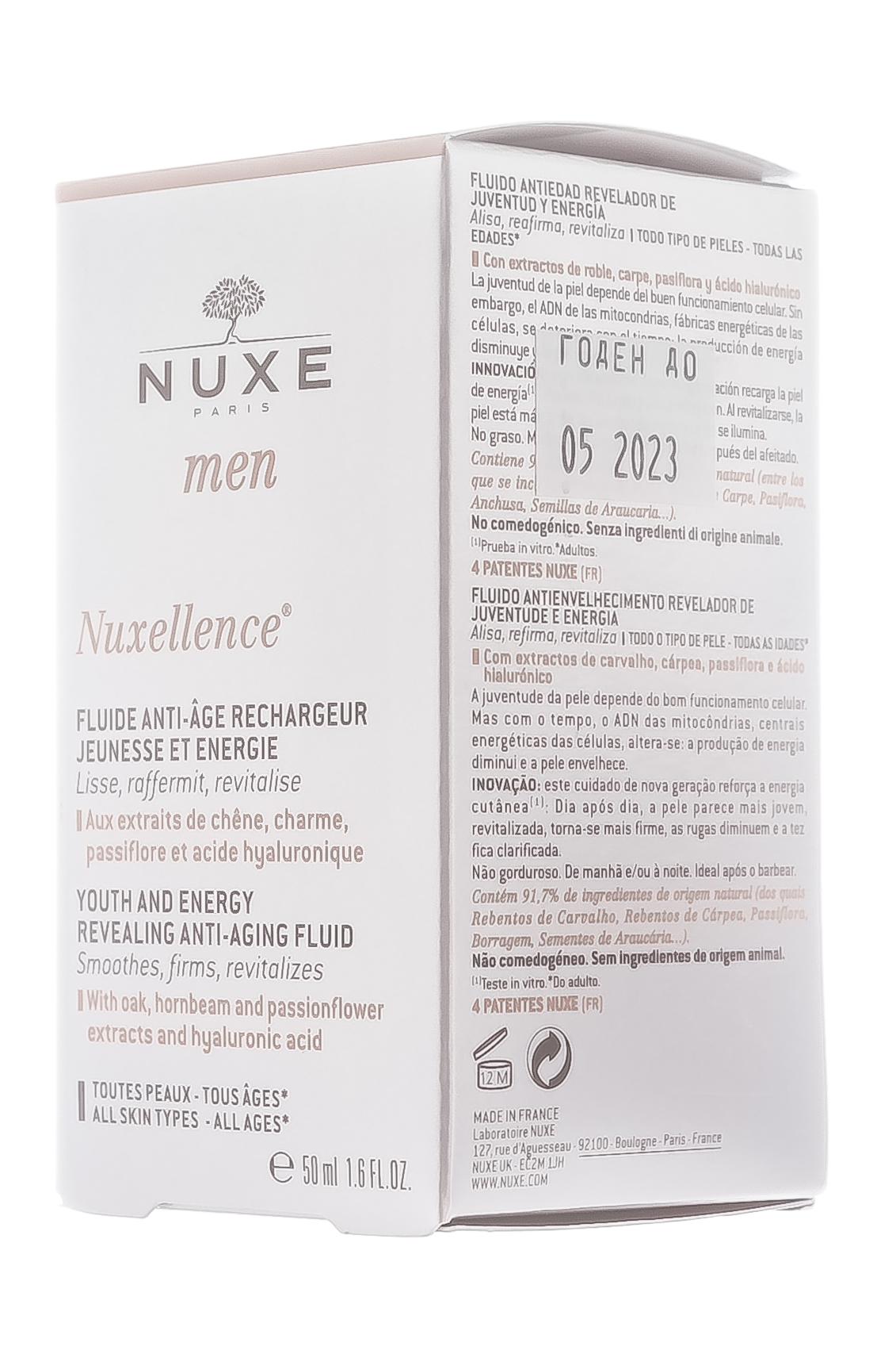 Нюкс Укрепляющая антивозрастная эмульсия для мужчин Nuxellence Fluid, 50 мл (Nuxe, Men) Нюкс Укрепляющая антивозрастная эмульсия для мужчин Nuxellence Fluid, 50 мл (Nuxe, Men) фото 2