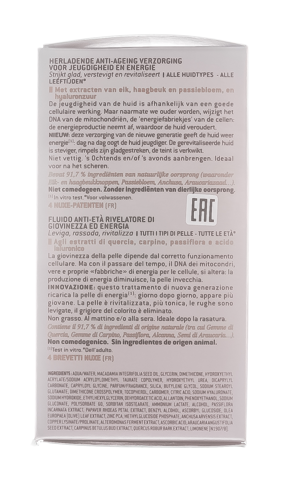 Нюкс Укрепляющая антивозрастная эмульсия для мужчин Nuxellence Fluid, 50 мл (Nuxe, Men) Нюкс Укрепляющая антивозрастная эмульсия для мужчин Nuxellence Fluid, 50 мл (Nuxe, Men) фото 5