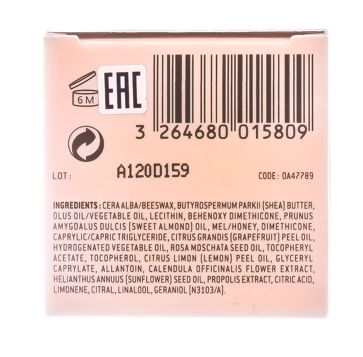 Нюкс Ультрапитательный и восстанавливающий бальзам для губ Baume Levres, 15 г (Nuxe, Reve De Miel) фото 4