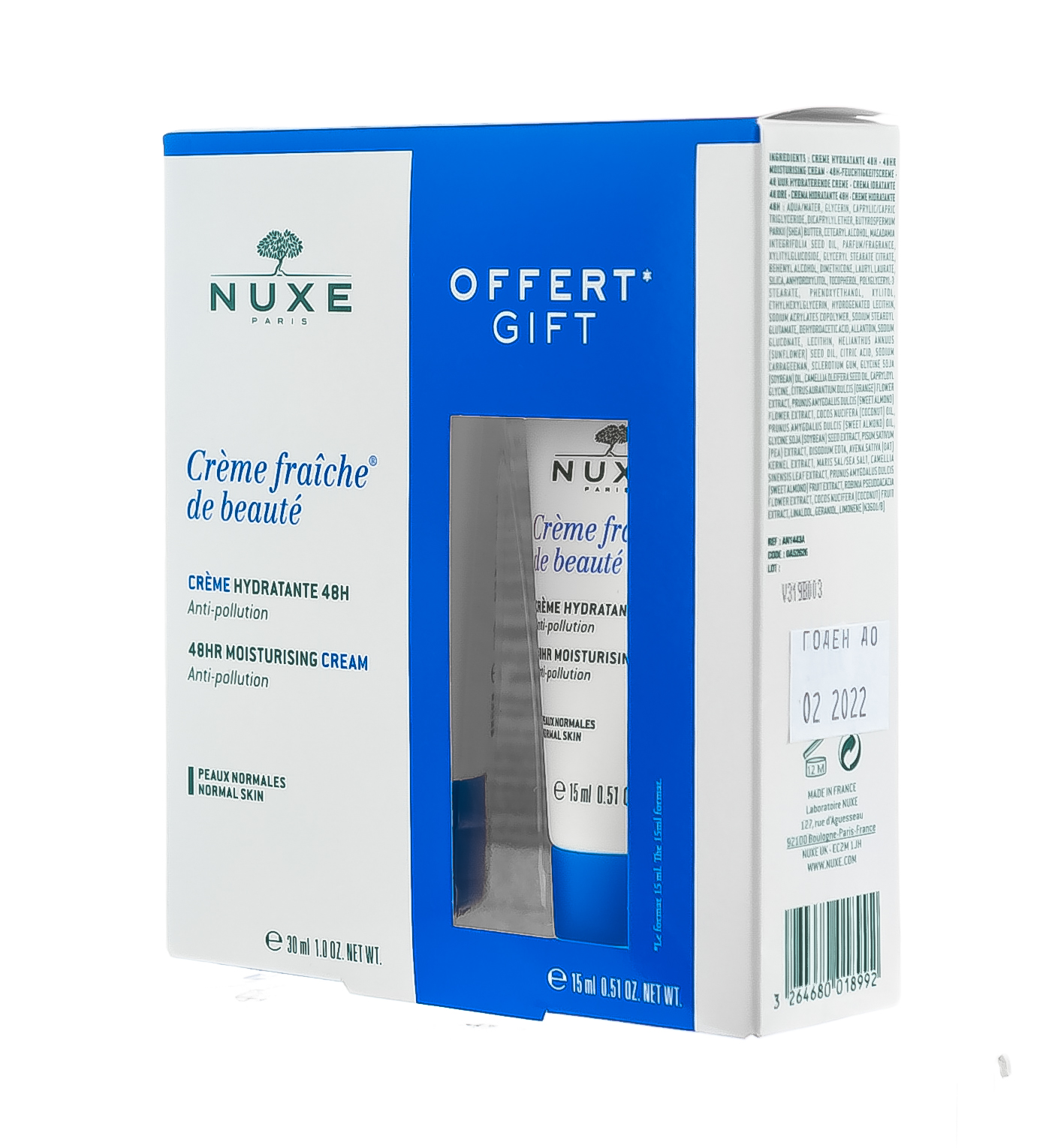 Нюкс Набор для нормальной кожи лица (крем 30 мл + крем 15 мл) (Nuxe, Creme fraiche de beaute) фото 2