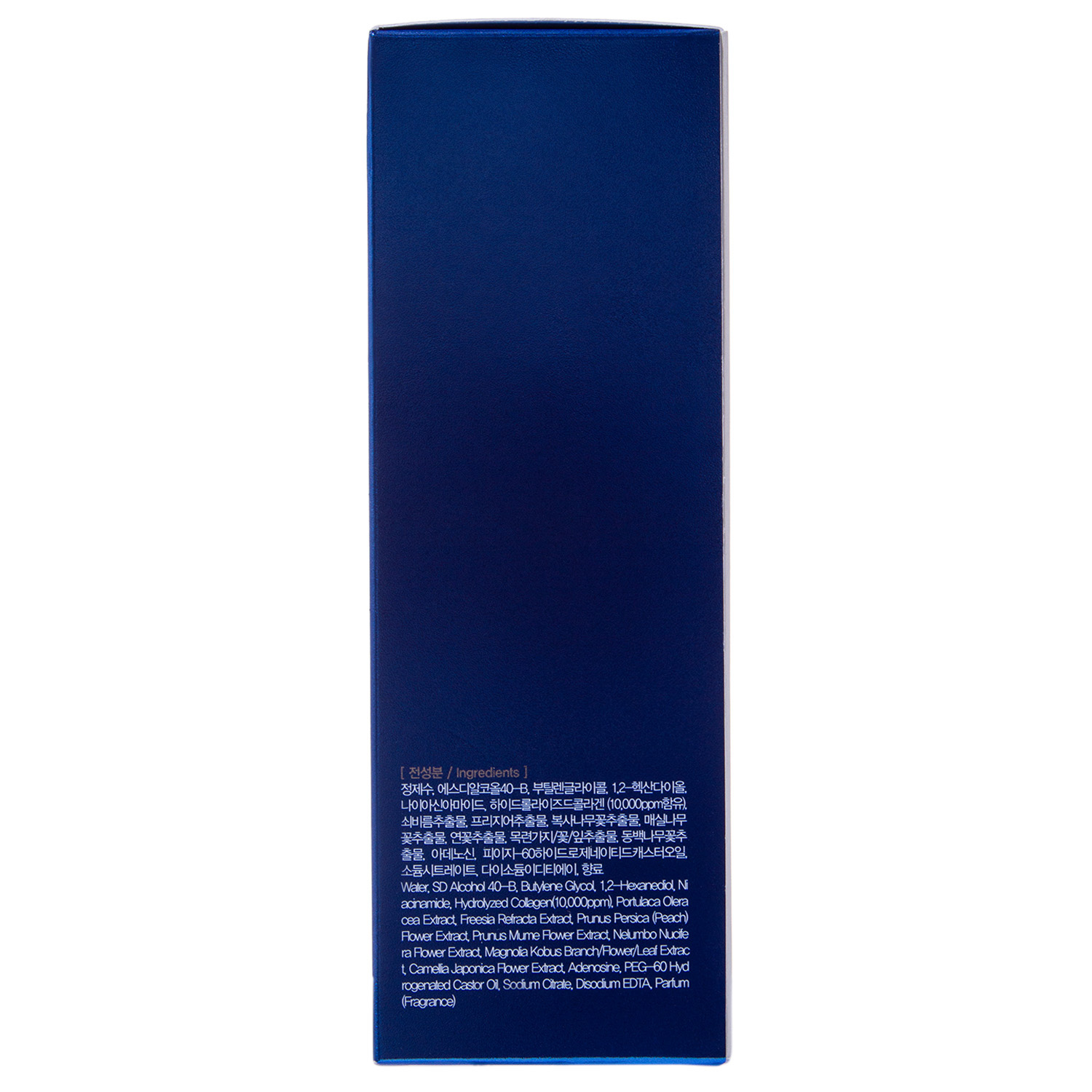 Фармстей Увлажняющий тонер с коллагеном 200 мл (Farmstay, Для лица) фото 3