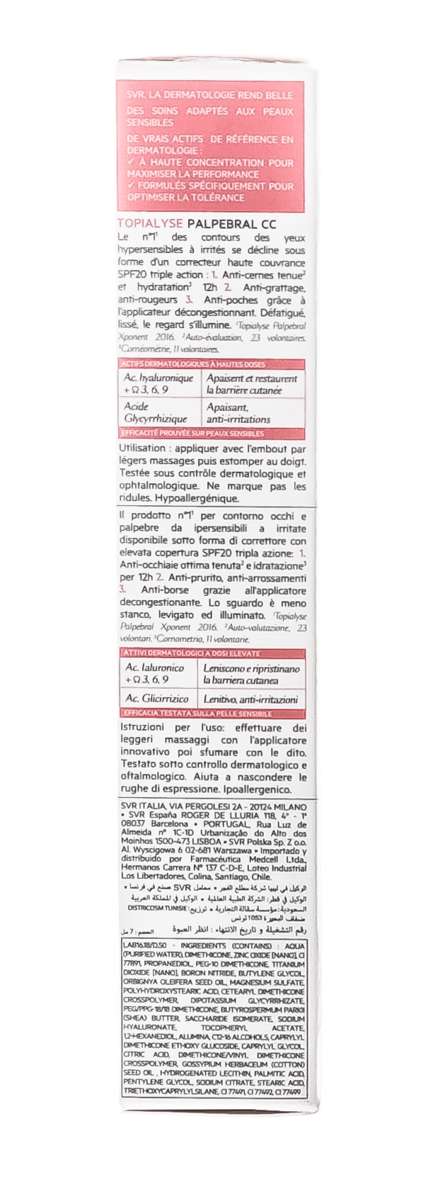 СВР Топиализ пальпебраль СС тон светлый, SPF20 (SVR, Topialyse) фото 3