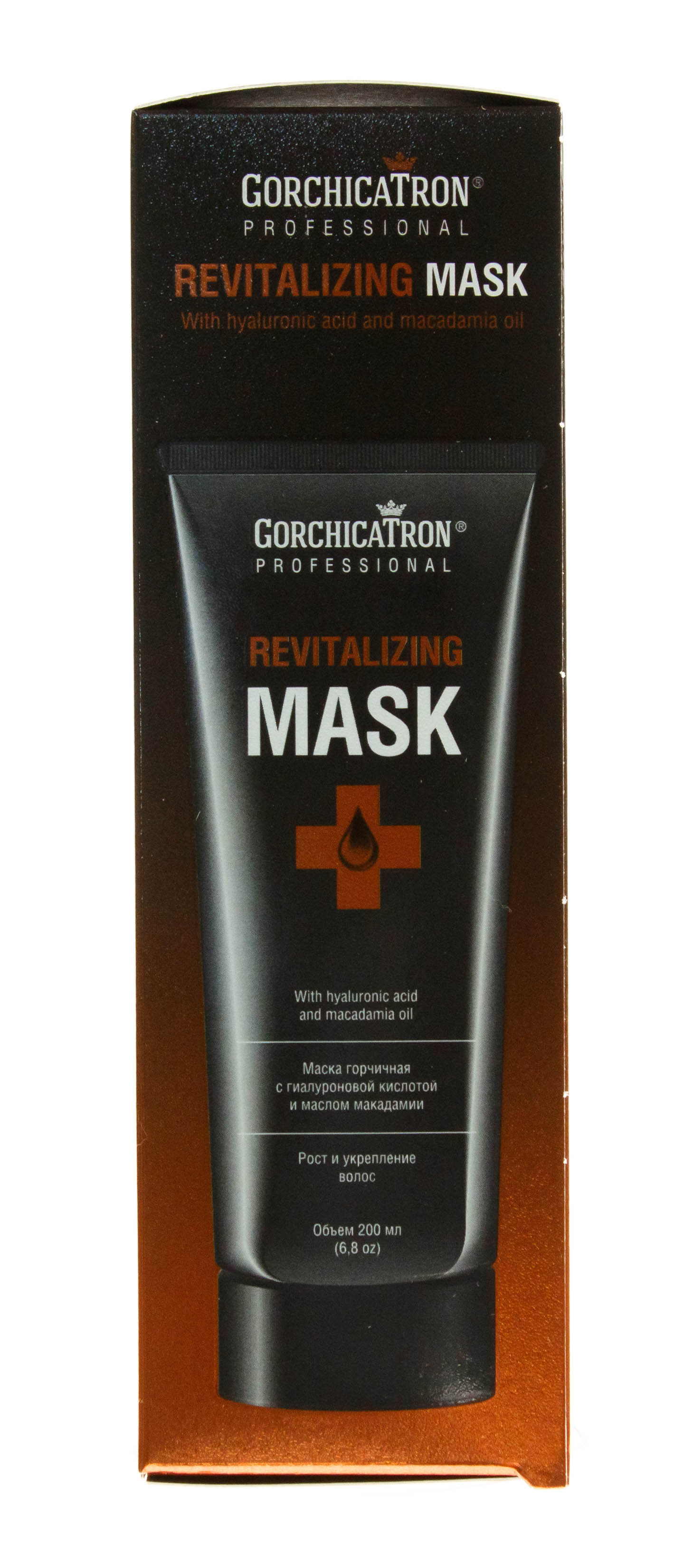 Горчицатрон Горчичная маска для роста и укрепления волос с гиалуроновой кислотой и маслом макадамии, 200 мл (Горчицатрон, Горчицатрон) фото 3