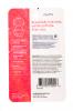 Эос Бальзам для губ Smooth Sphere Lip Balm Coconut Milk 1 шт (Eos, Lip Balm) фото 3