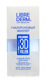 Librederm Гиалуроновый 3D филлер ночной крем для лица, 30 мл. фото
