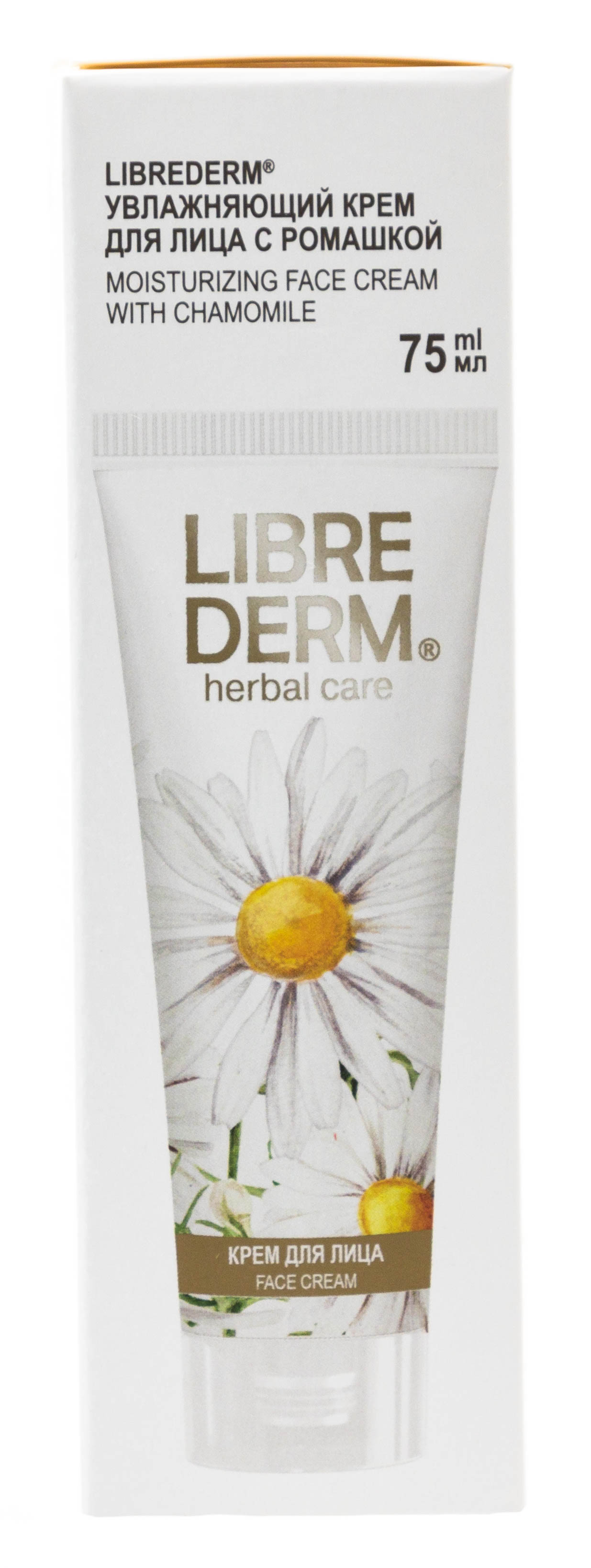 Либридерм Увлажняющий крем для лица с ромашкой, 75 мл (Librederm, Herbal Care) Либридерм Увлажняющий крем для лица с ромашкой, 75 мл (Librederm, Herbal Care) фото 4
