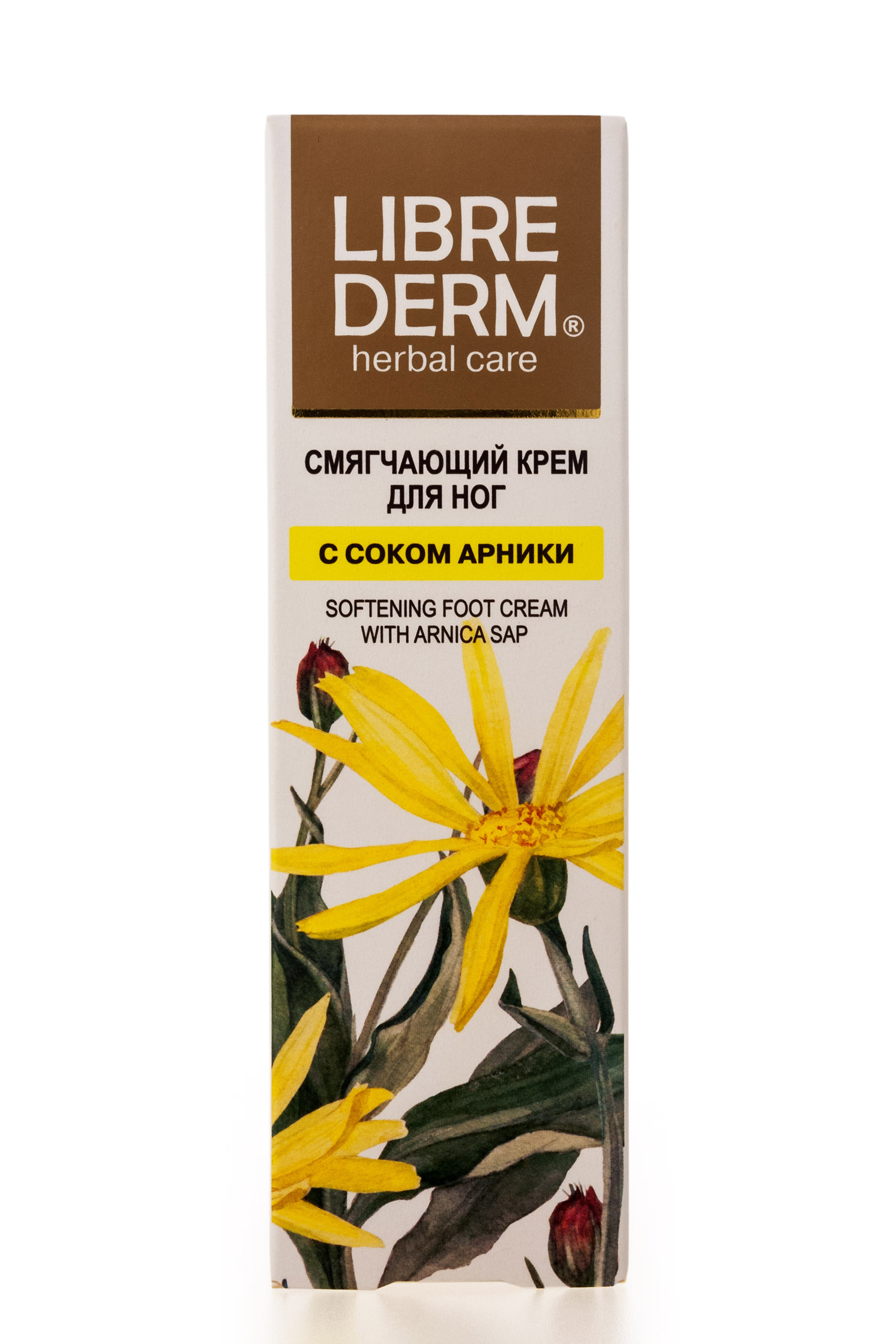 Либридерм Смягчающий крем для ног с арникой 75 мл (Librederm, Herbal Care) фото 0