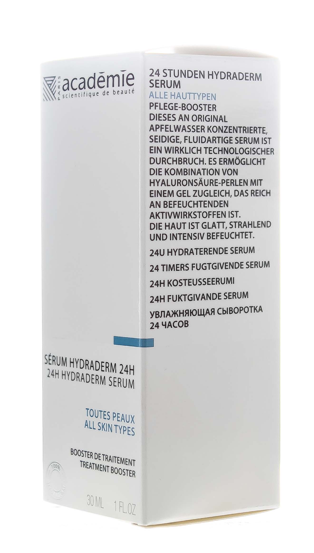 Академи Увлажняющая сыворотка 24 часа Hydraderm Serum 24h, 30 мл (Academie, Academie Visage - базовый уход) фото 2