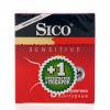 Сико Презервативы  №3 sensitive (Sico, Sico презервативы) фото 2