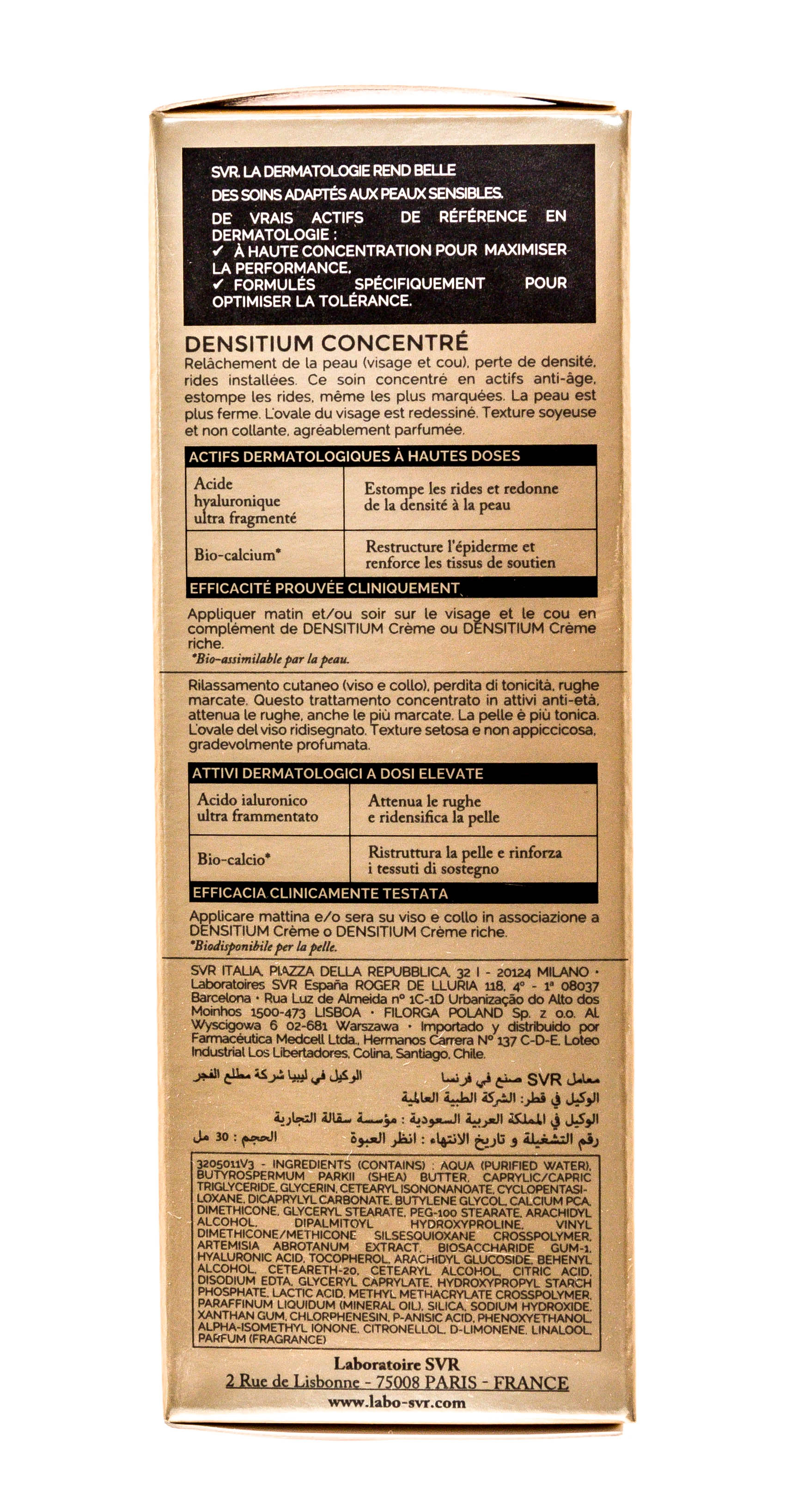 СВР Денситиум концентрат 30 мл (SVR, Densitium) СВР Денситиум концентрат 30 мл (SVR, Densitium) фото 3