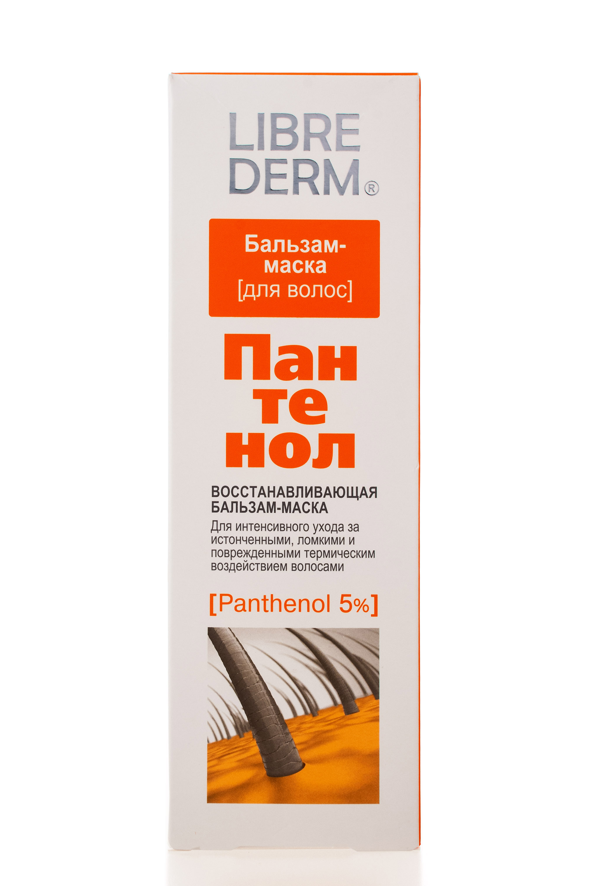 Либридерм Пантенол бальзам-маска восстанавливающая 200 мл (Librederm, Пантенол) фото 1